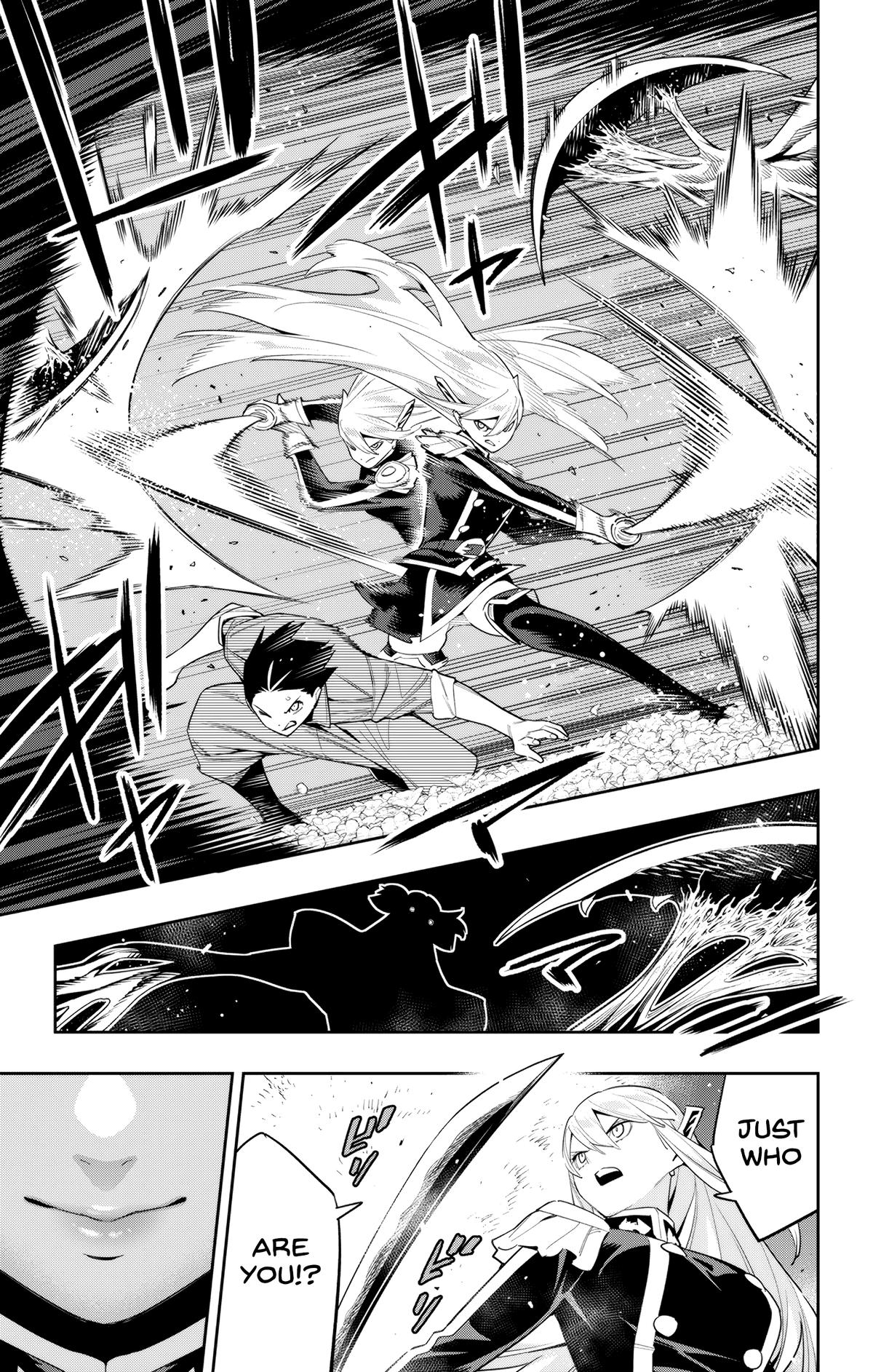 Read Chained Soldier Manga Online
