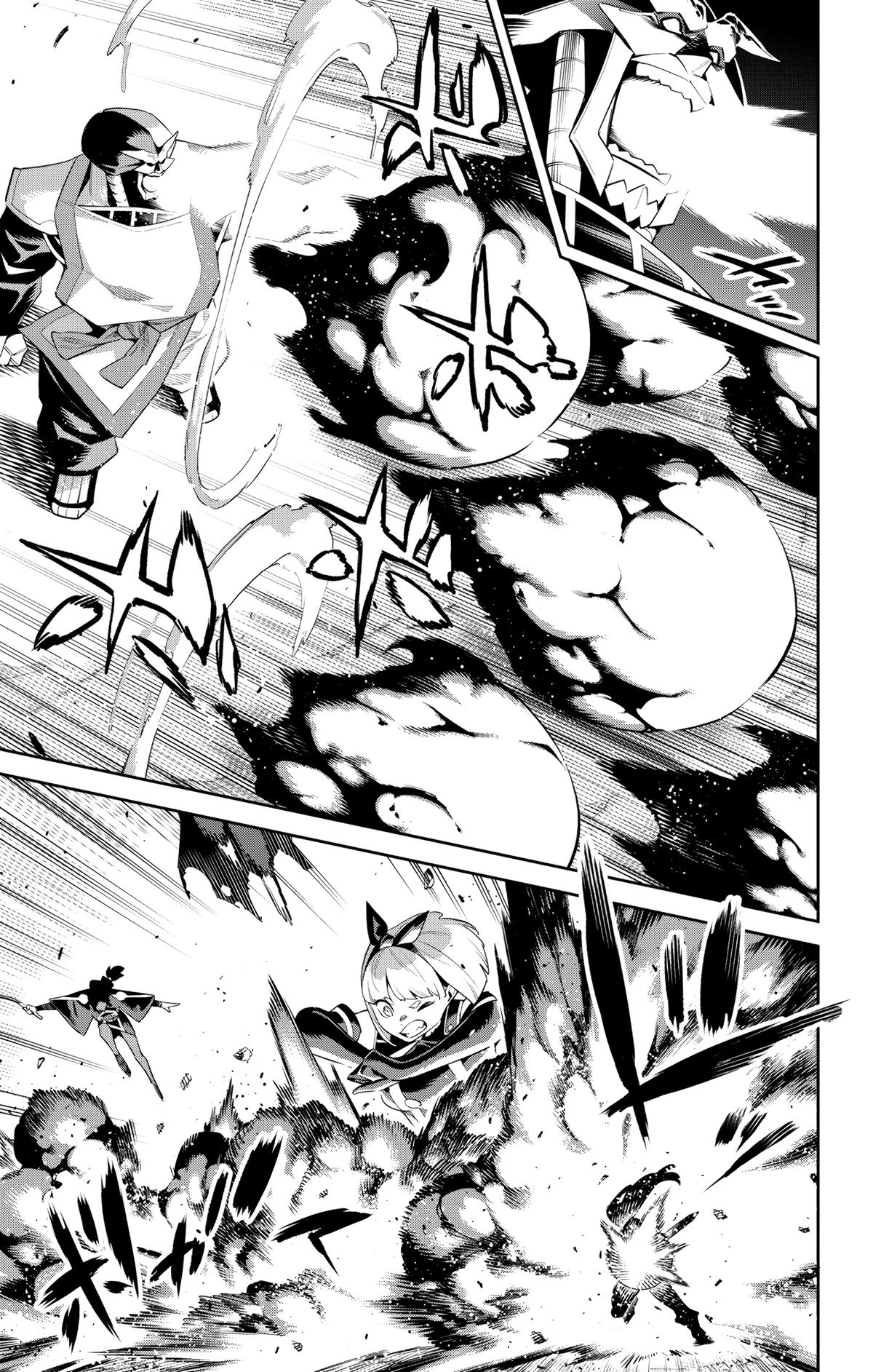 Read Chained Soldier Manga Online
