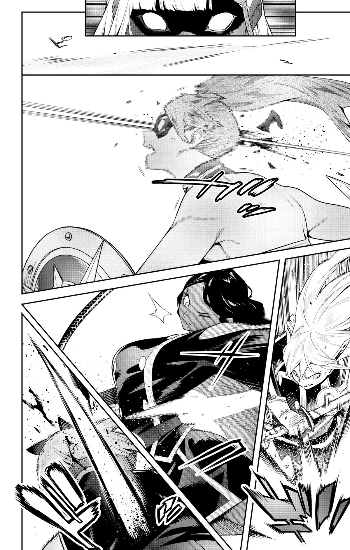 Read Chained Soldier Manga Online