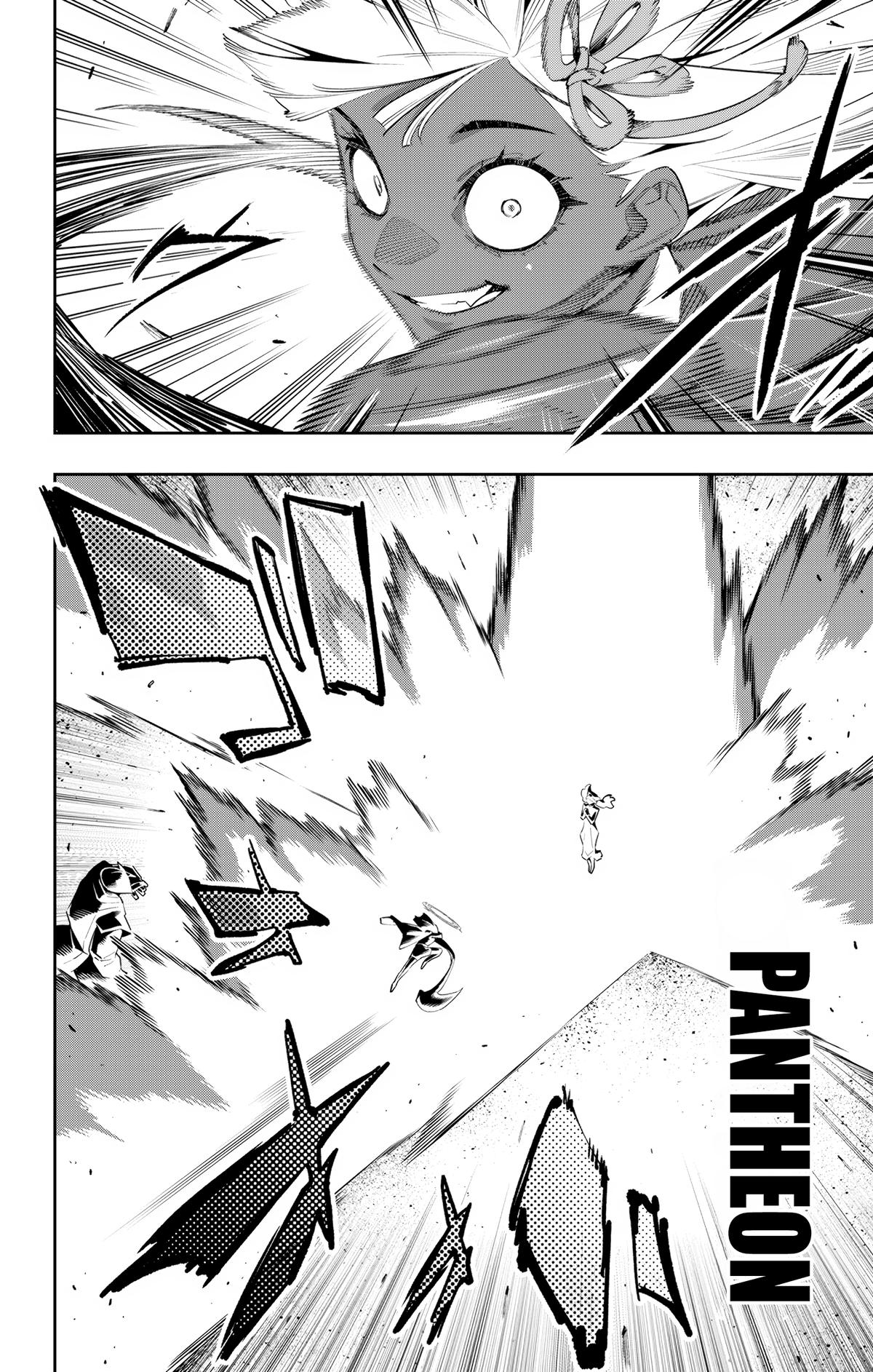 Read Chained Soldier Manga Online