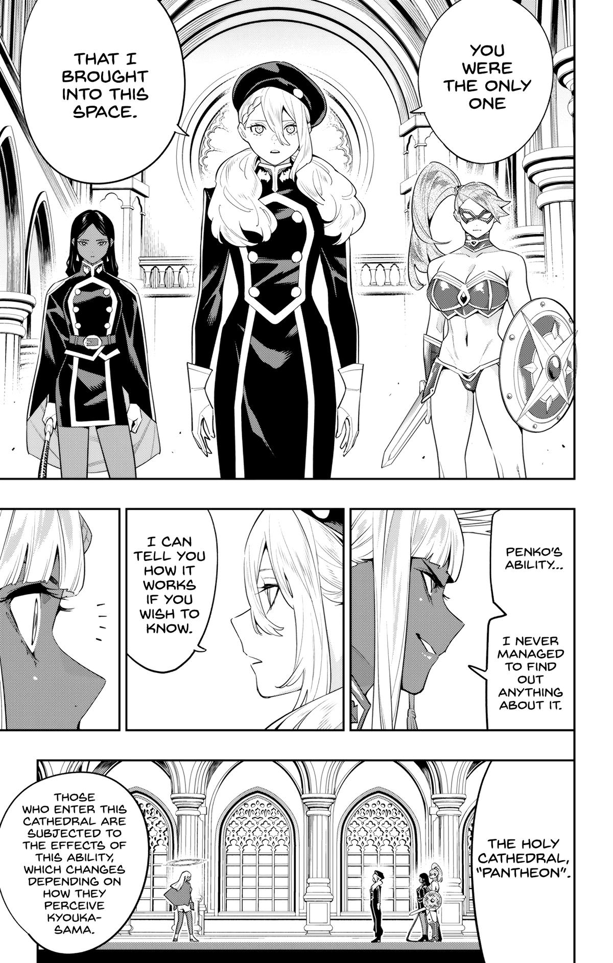 Read Chained Soldier Manga Online