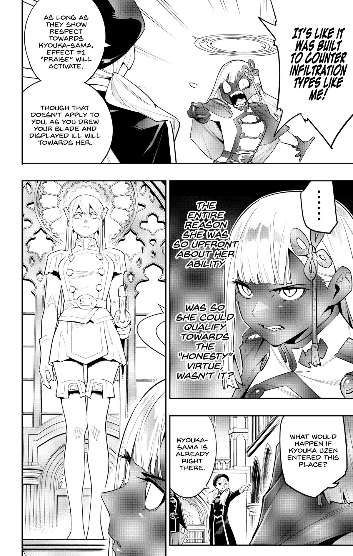 Read Chained Soldier Manga Online