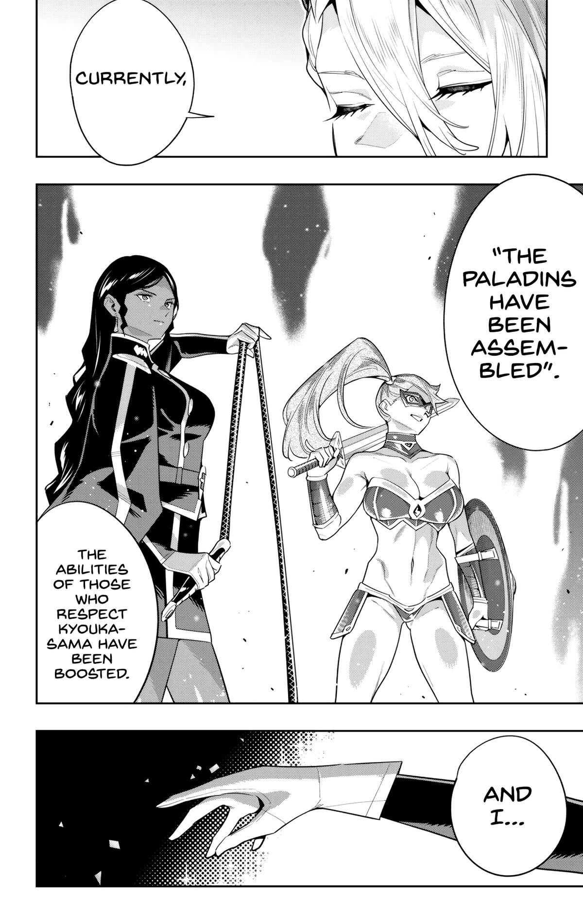 Read Chained Soldier Manga Online