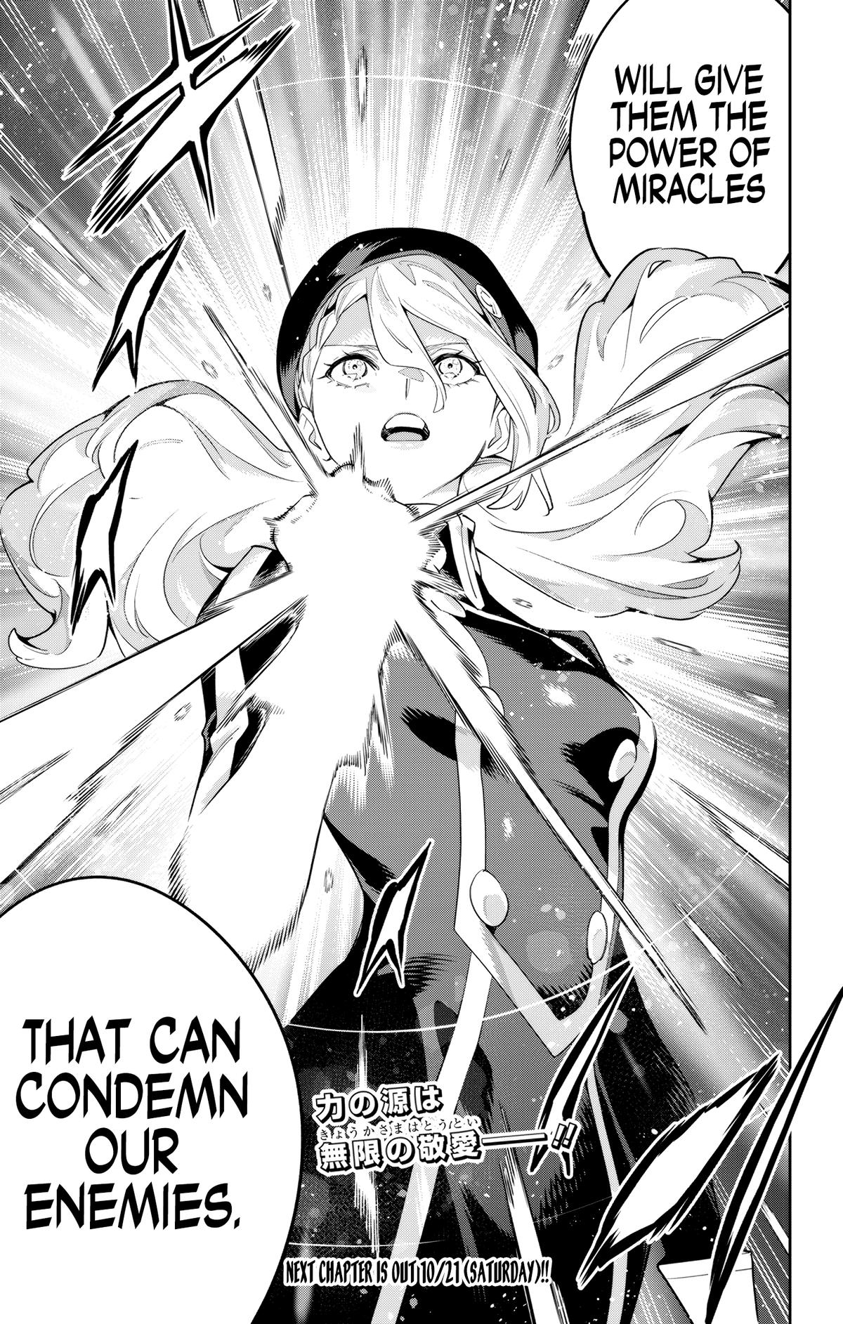 Read Chained Soldier Manga Online