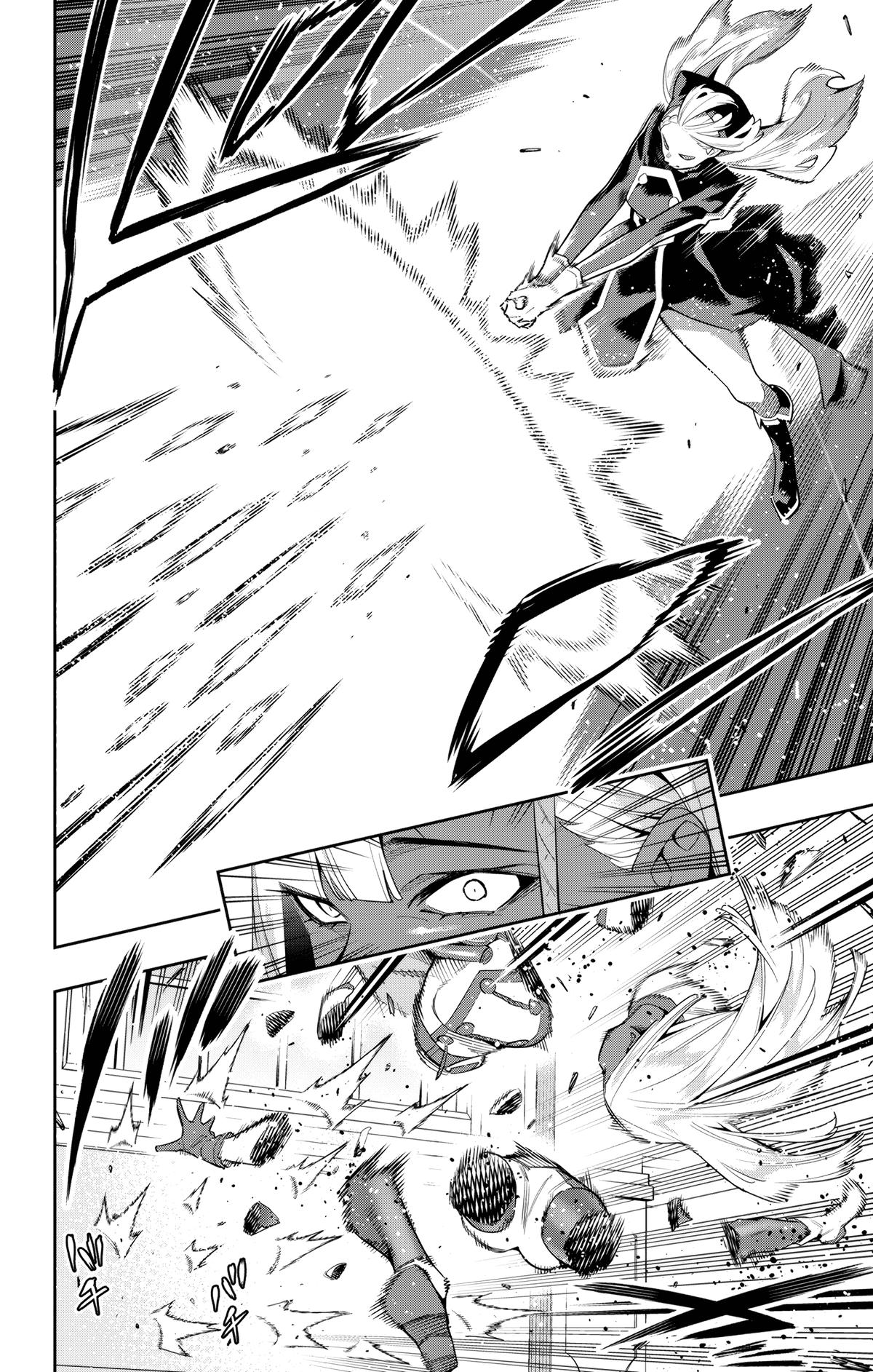 Read Chained Soldier Manga Online