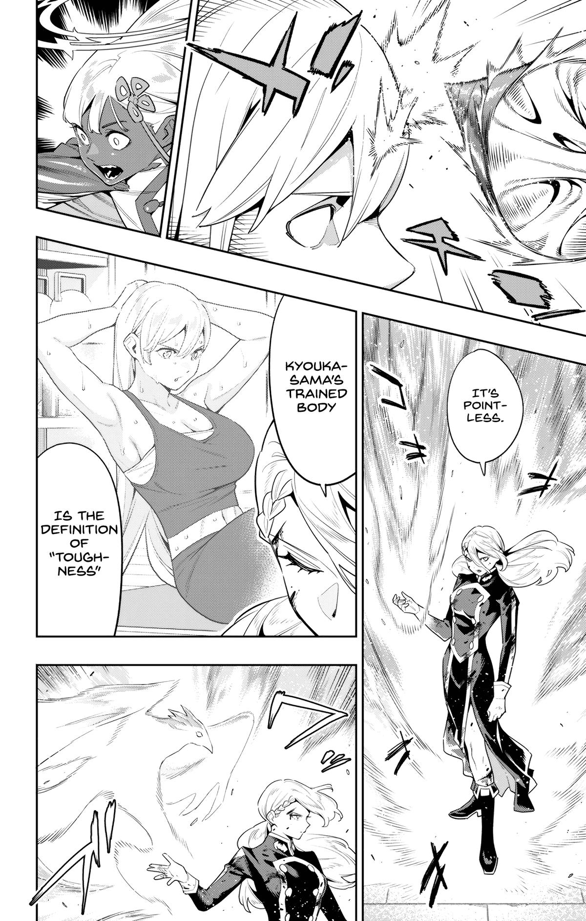 Read Chained Soldier Manga Online