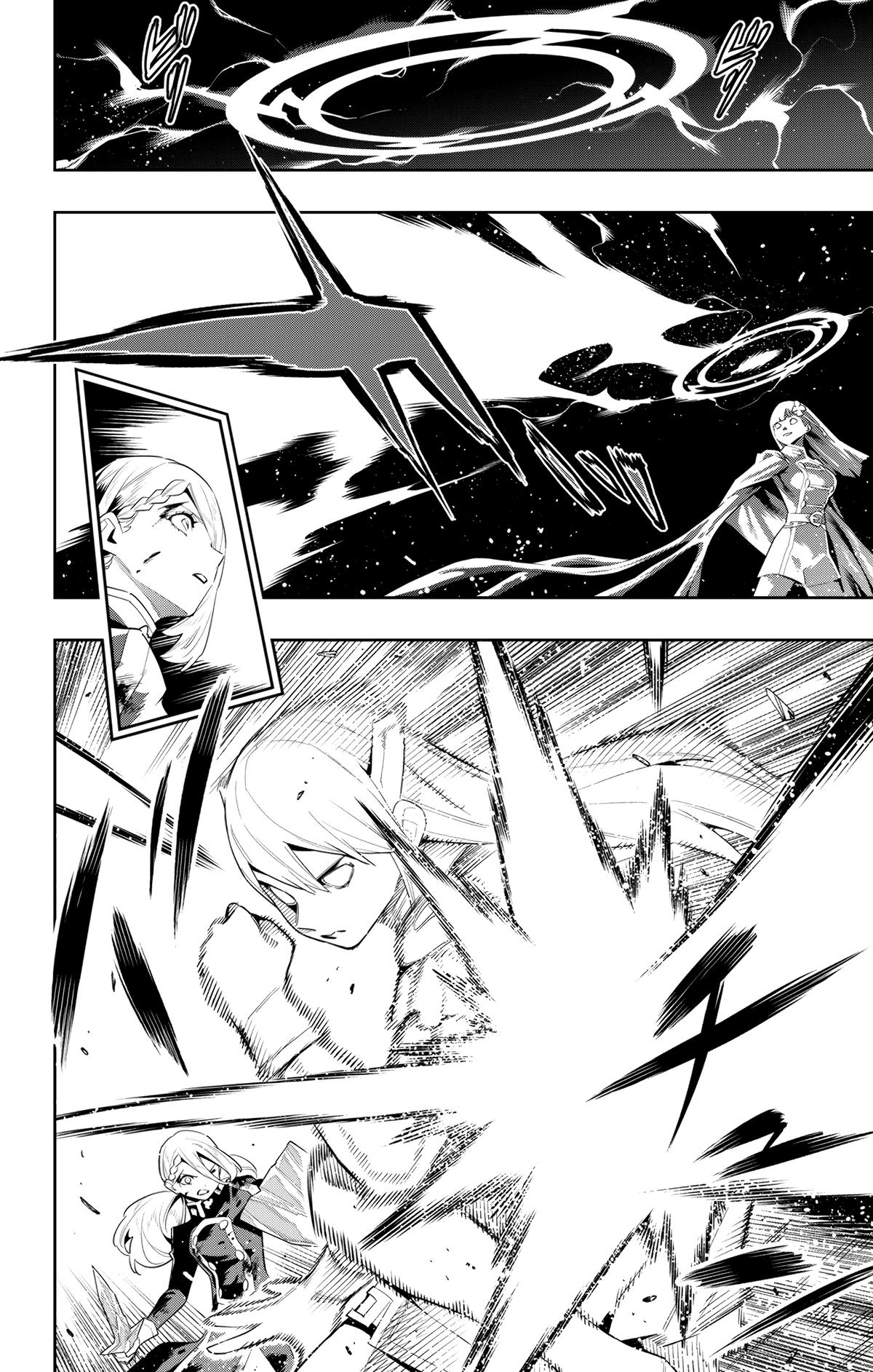 Read Chained Soldier Manga Online