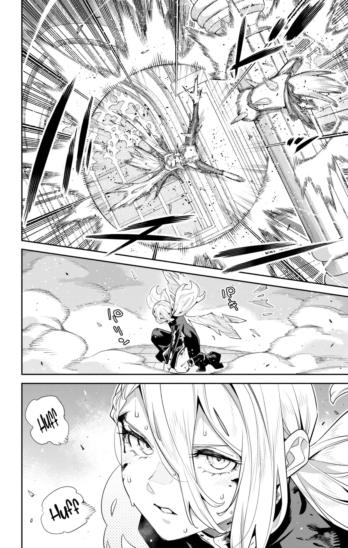Read Chained Soldier Manga Online