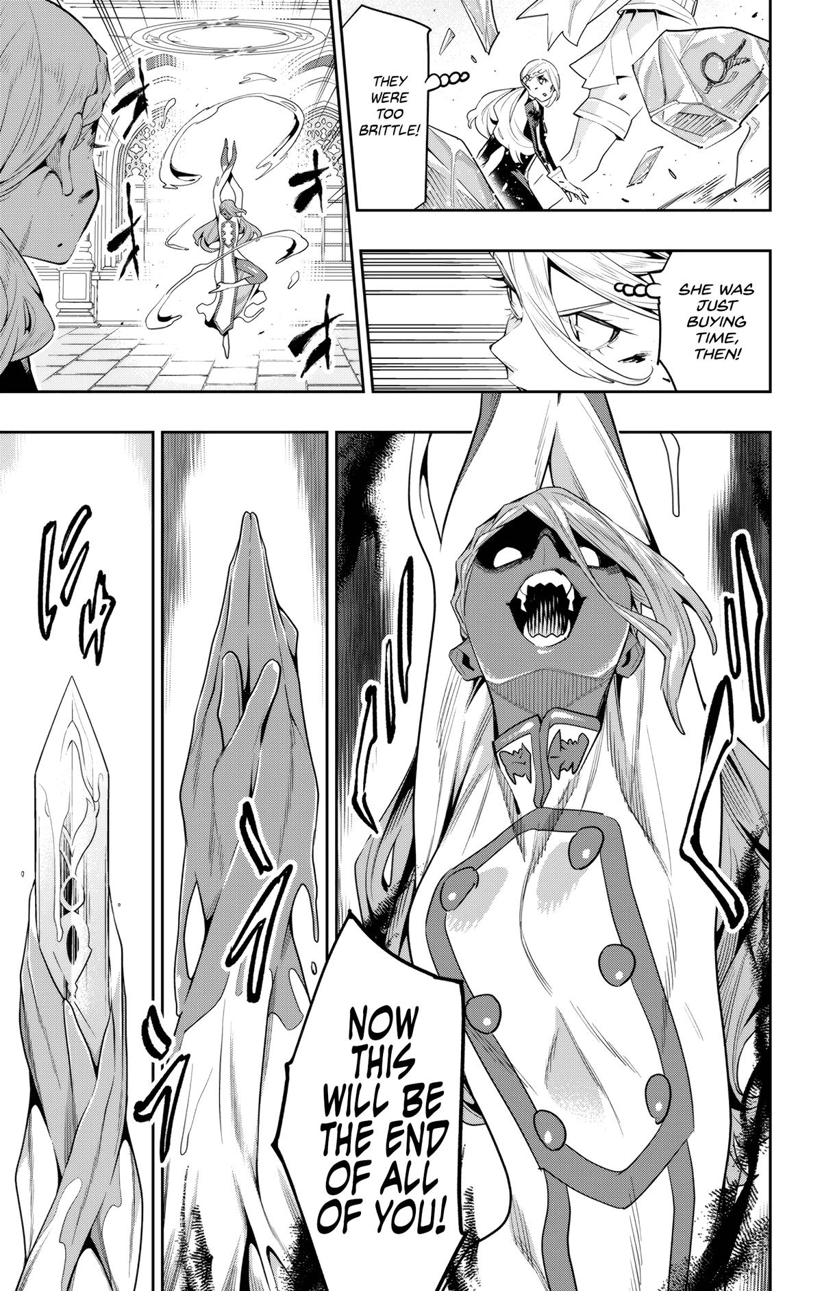 Read Chained Soldier Manga Online