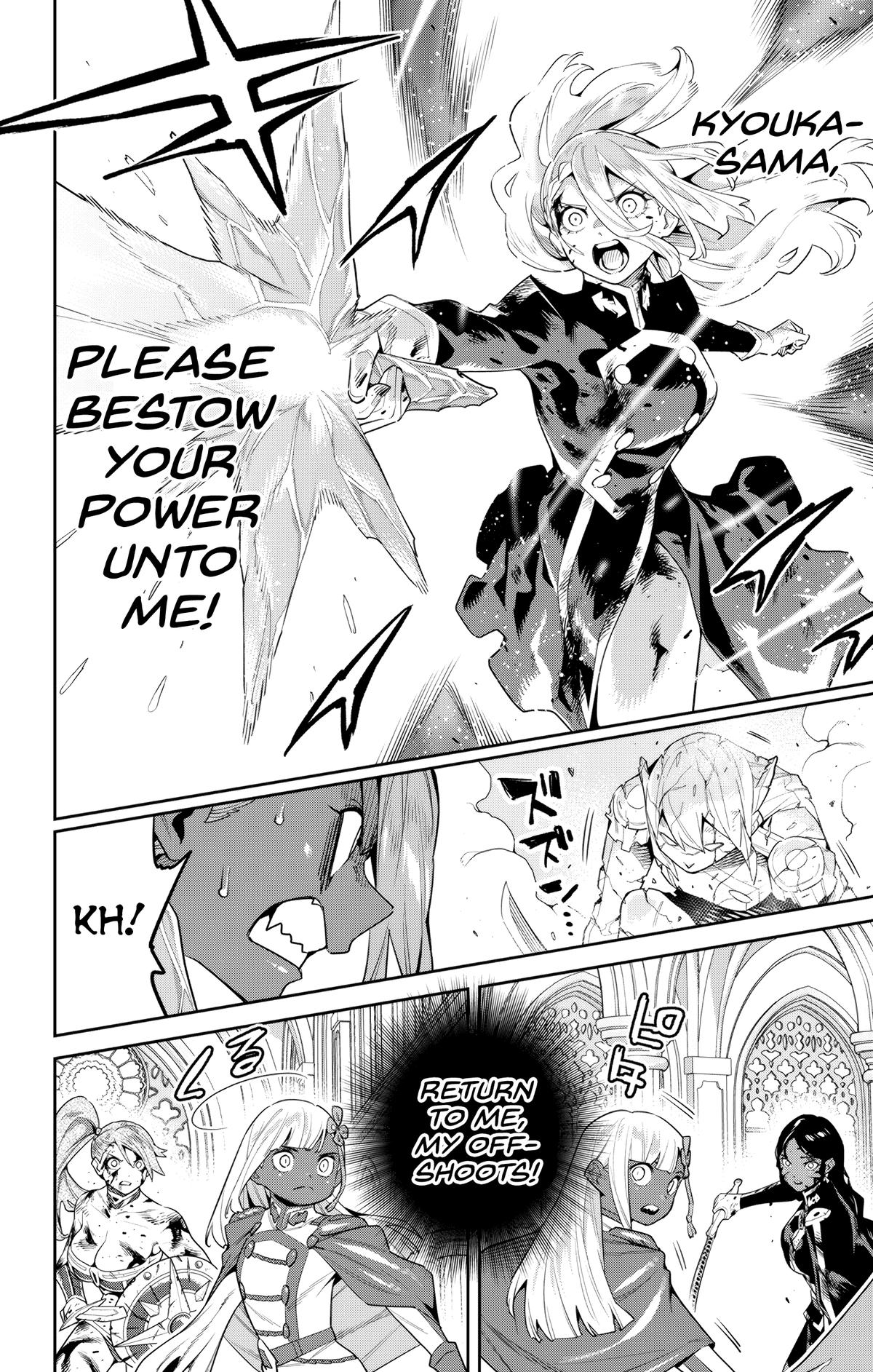Read Chained Soldier Manga Online
