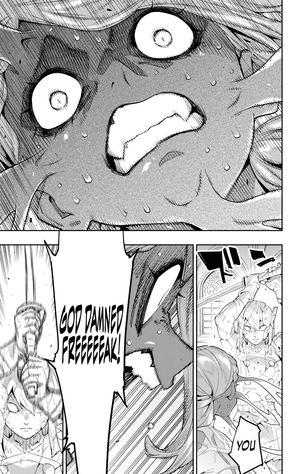 Read Chained Soldier Manga Online