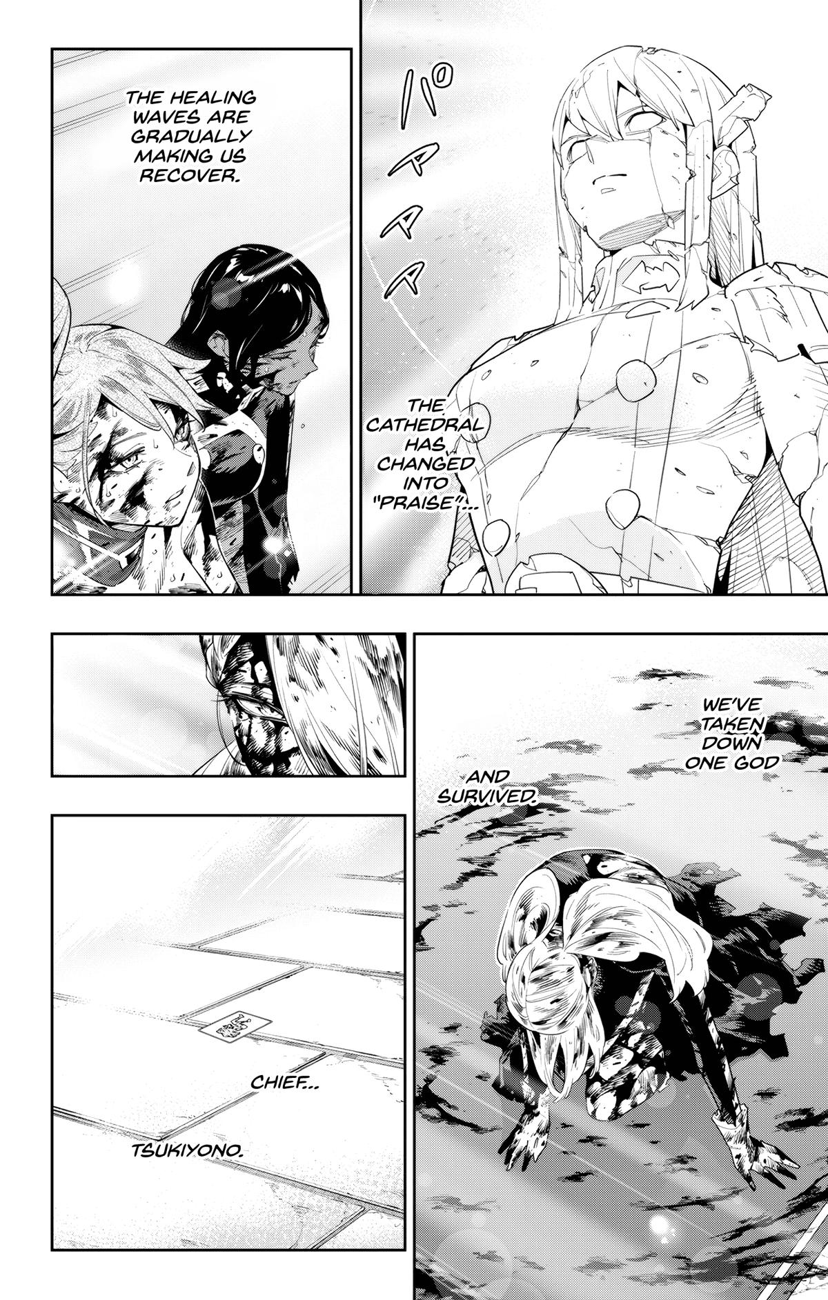 Read Chained Soldier Manga Online