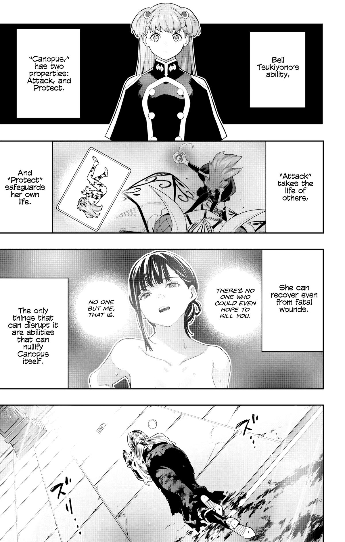 Read Chained Soldier Manga Online