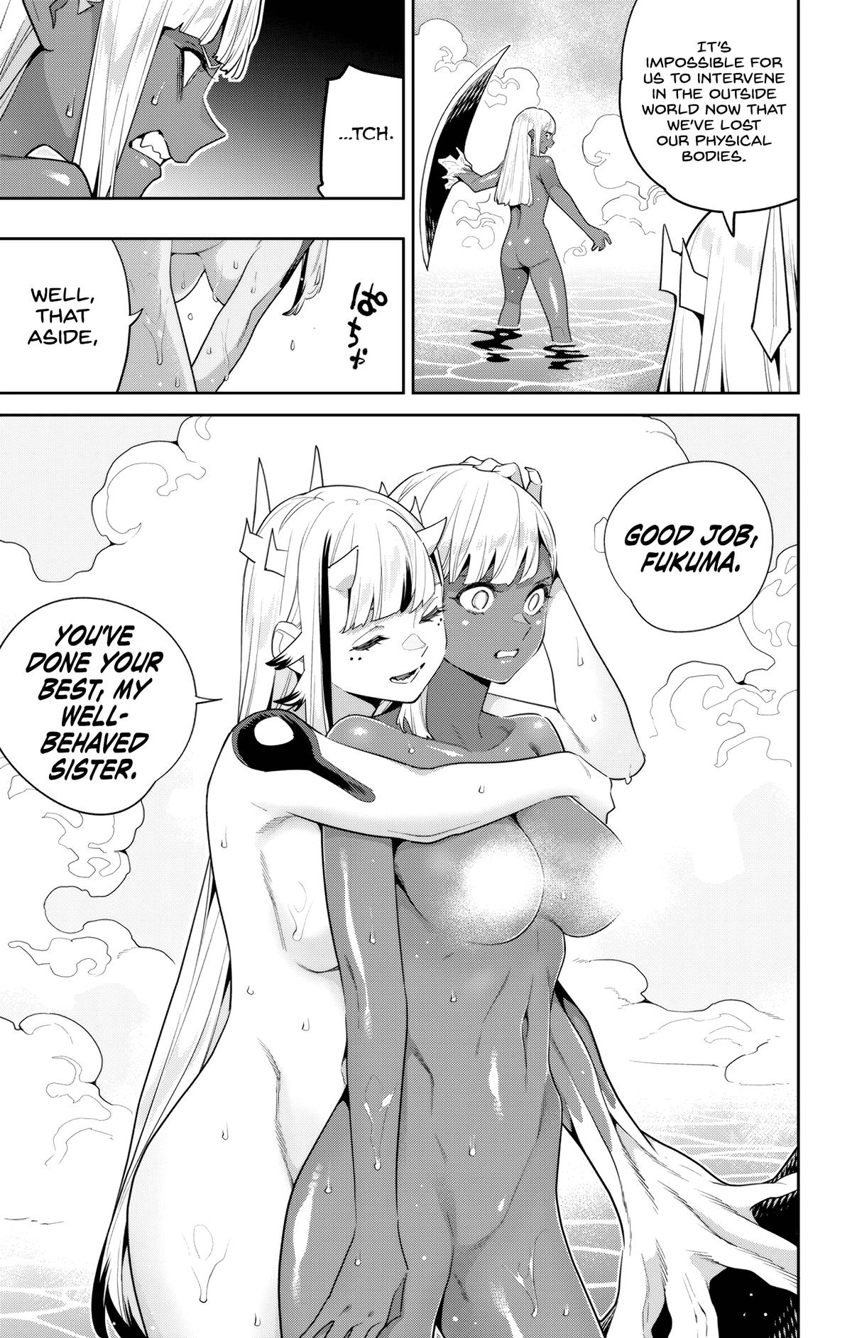 Read Chained Soldier Manga Online