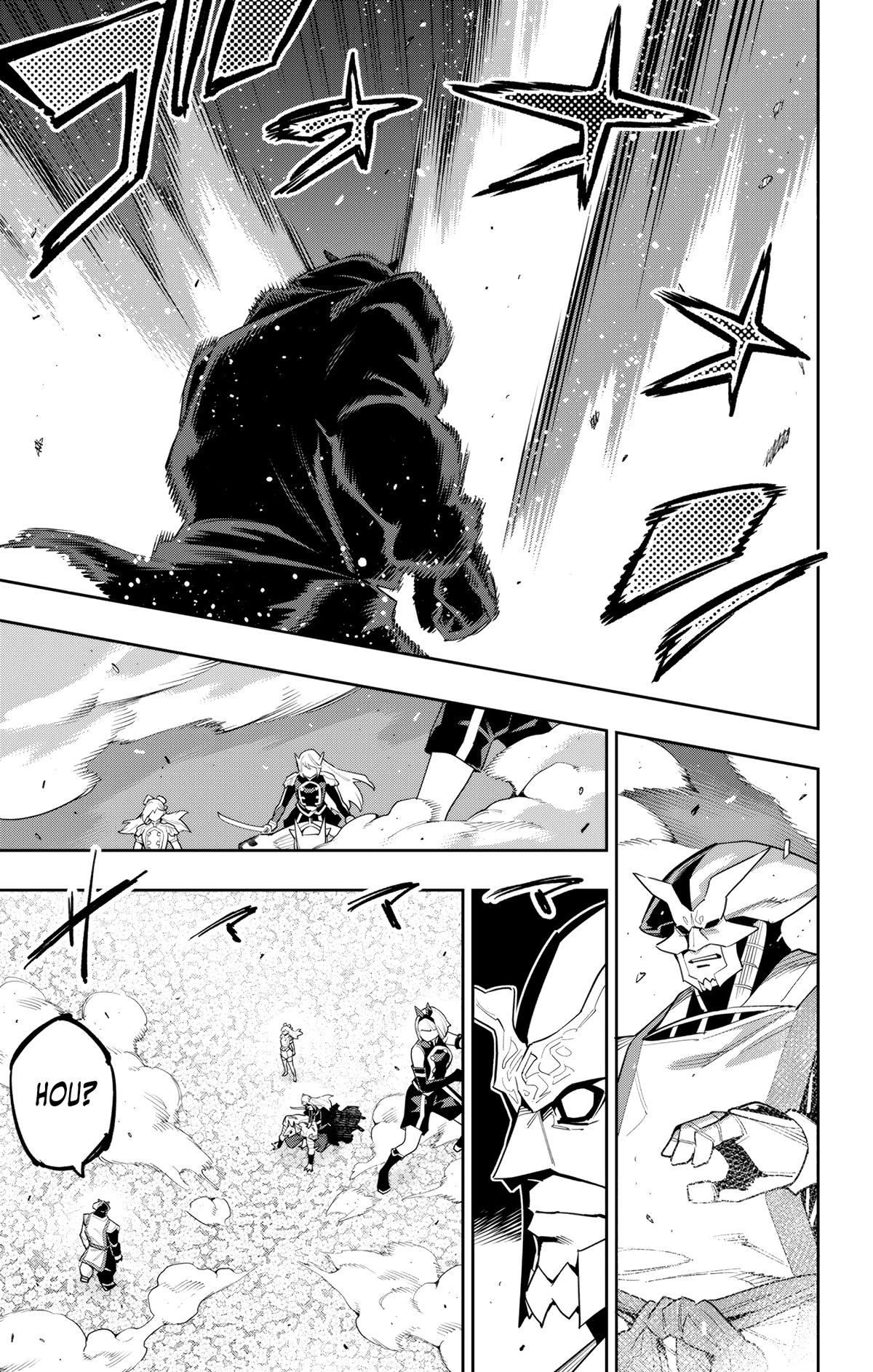 Read Chained Soldier Manga Online