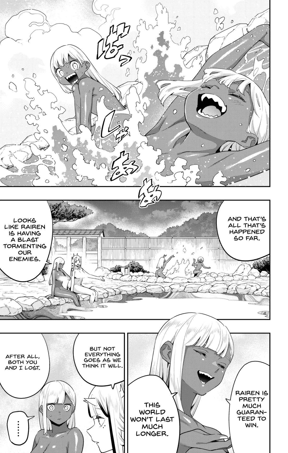 Read Chained Soldier Manga Online
