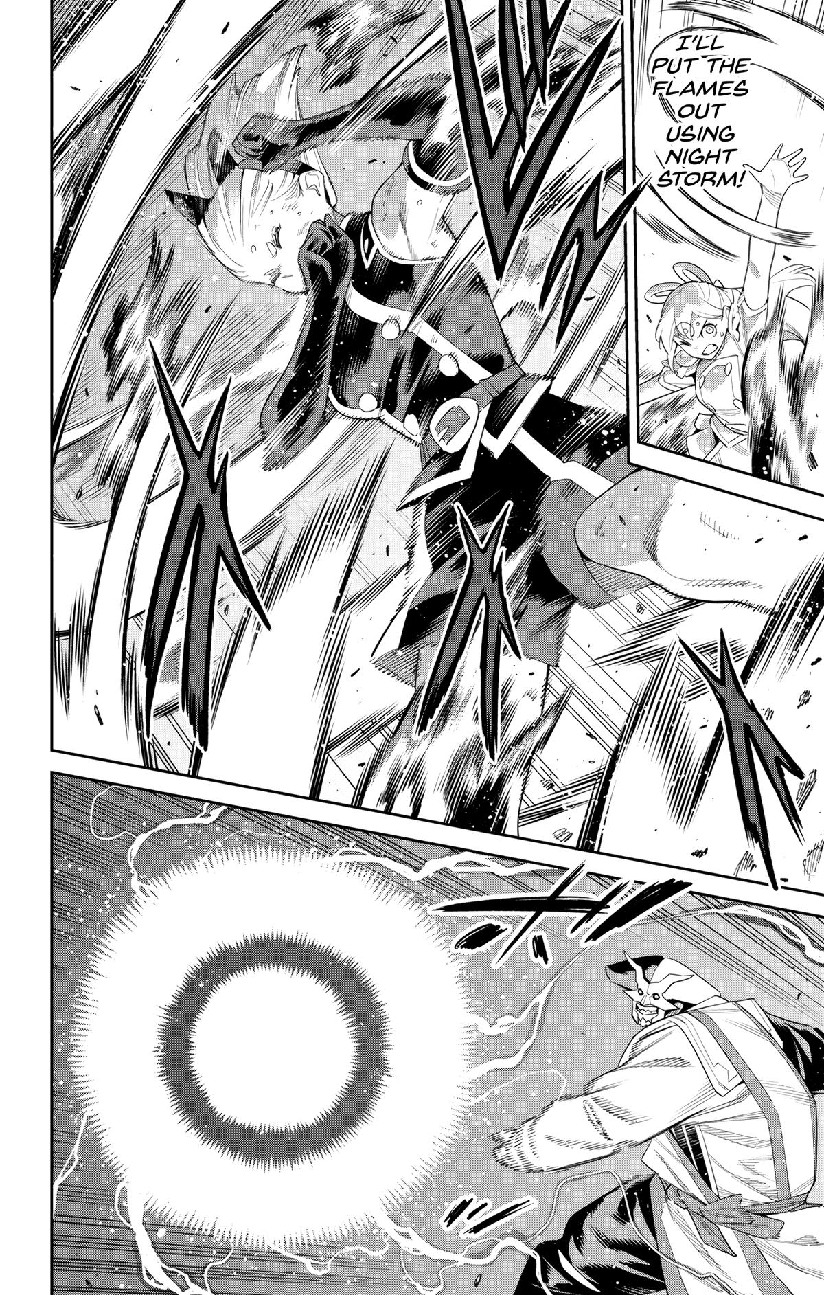 Read Chained Soldier Manga Online