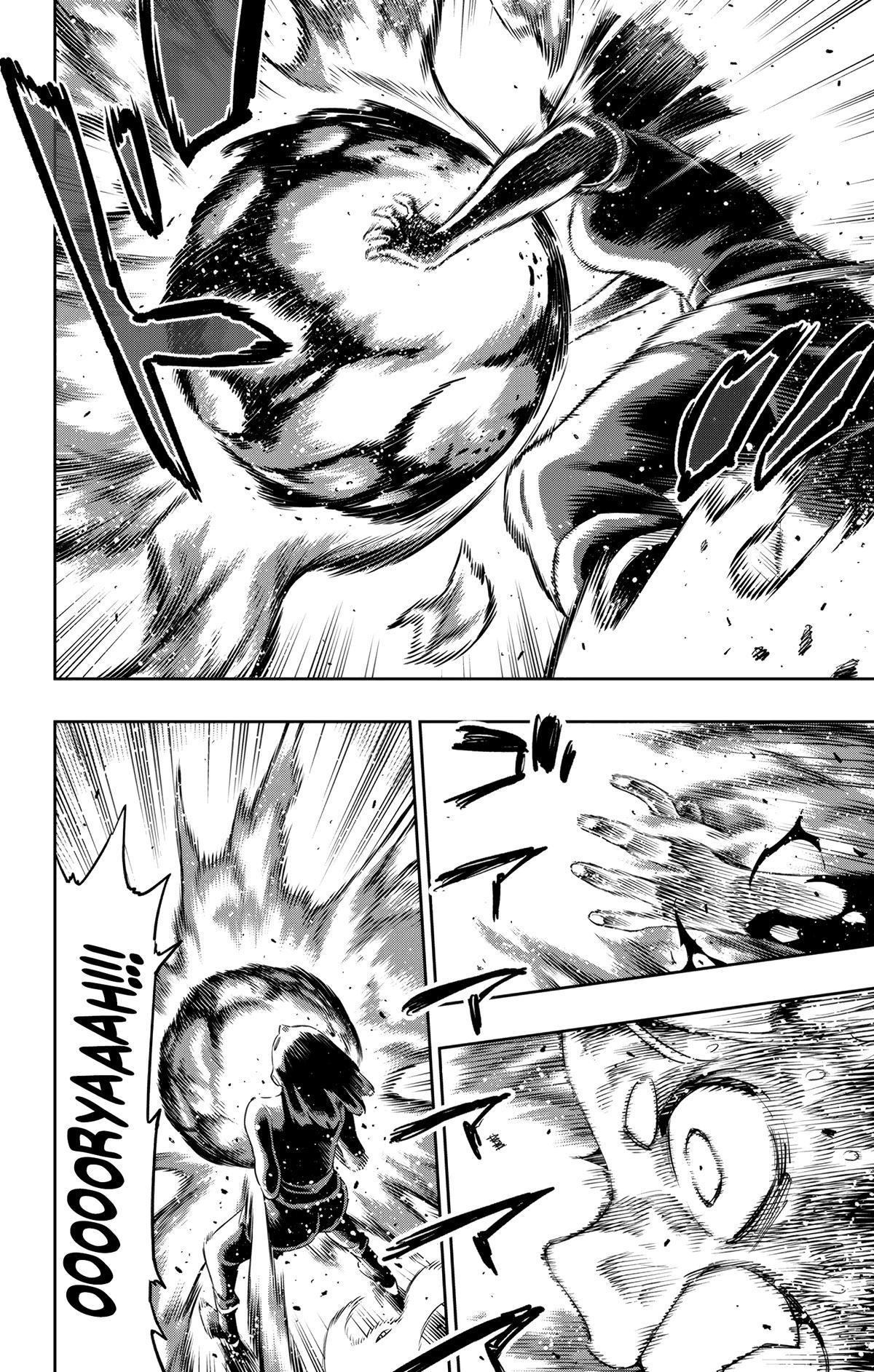 Read Chained Soldier Manga Online