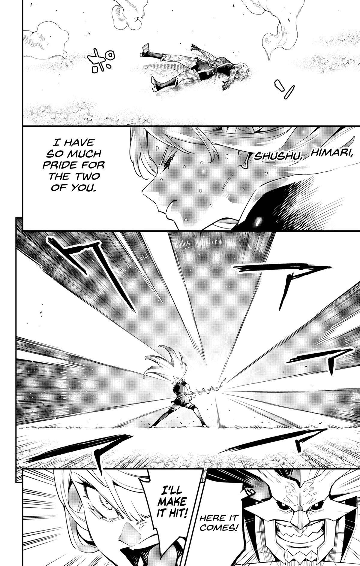 Read Chained Soldier Manga Online