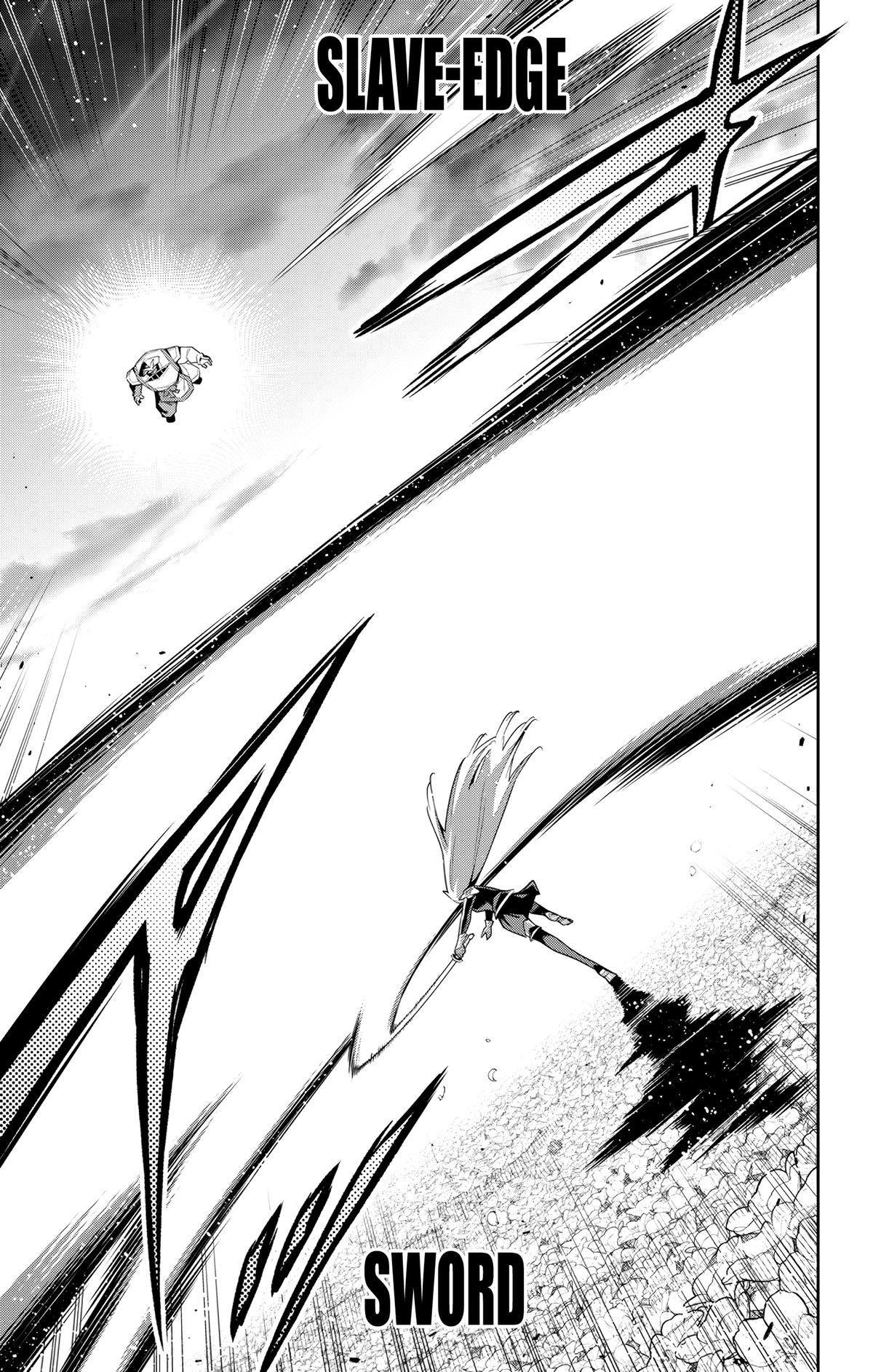 Read Chained Soldier Manga Online
