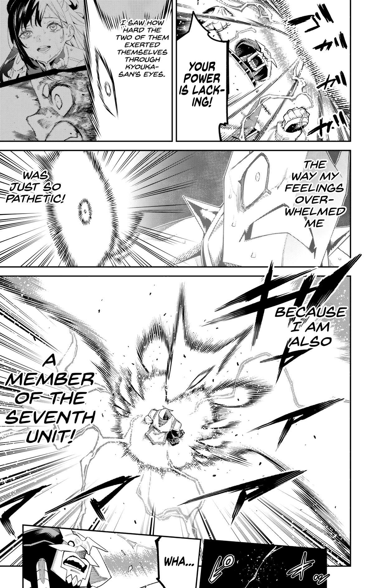 Read Chained Soldier Manga Online