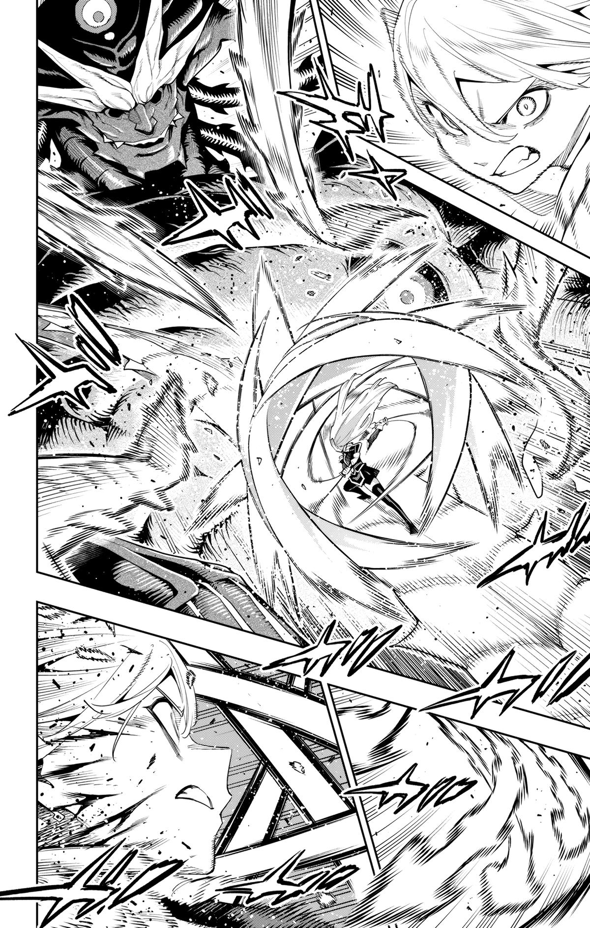 Read Chained Soldier Manga Online