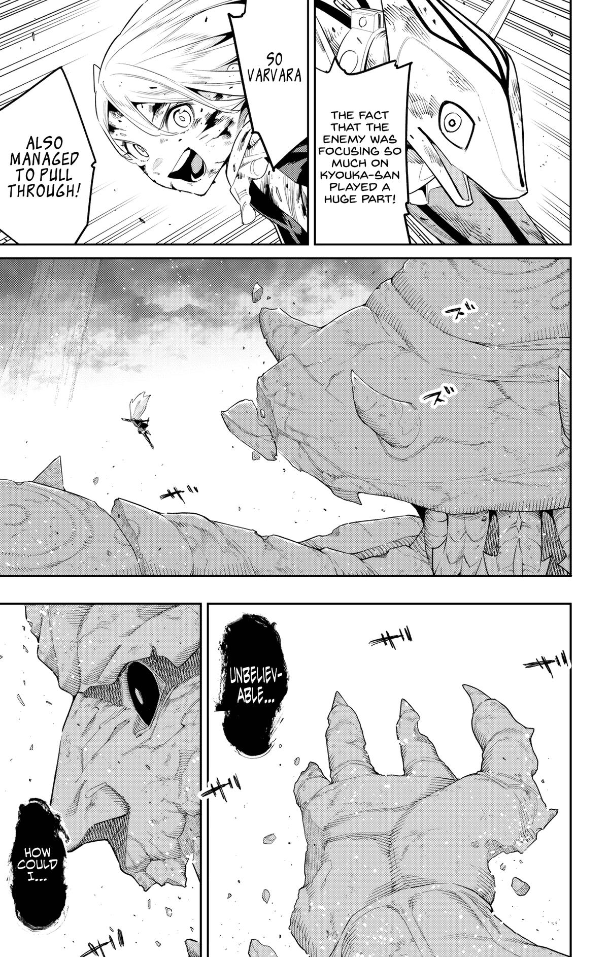 Read Chained Soldier Manga Online