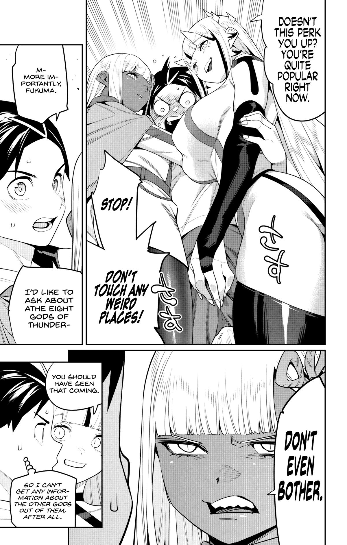 Read Chained Soldier Manga Online