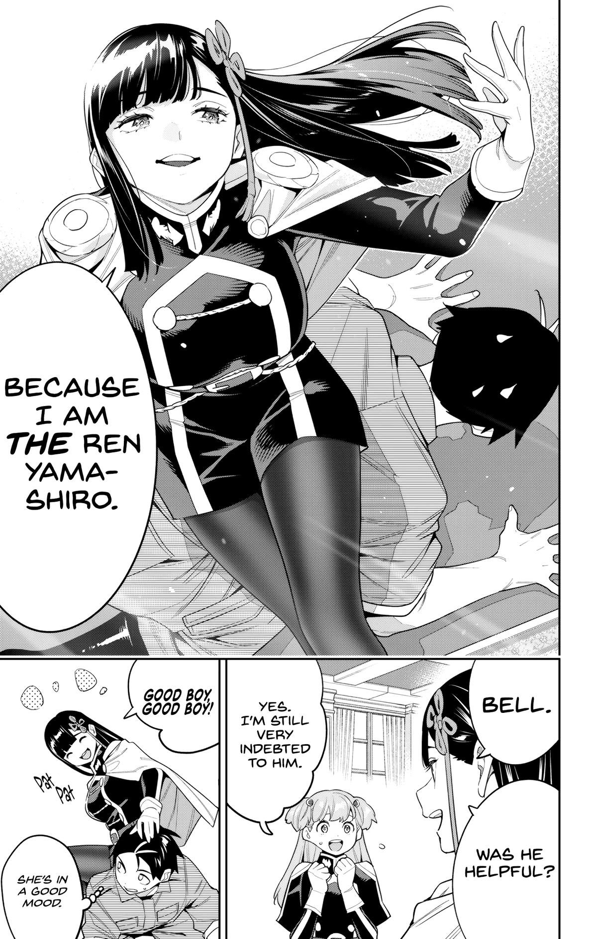 Read Chained Soldier Manga Online