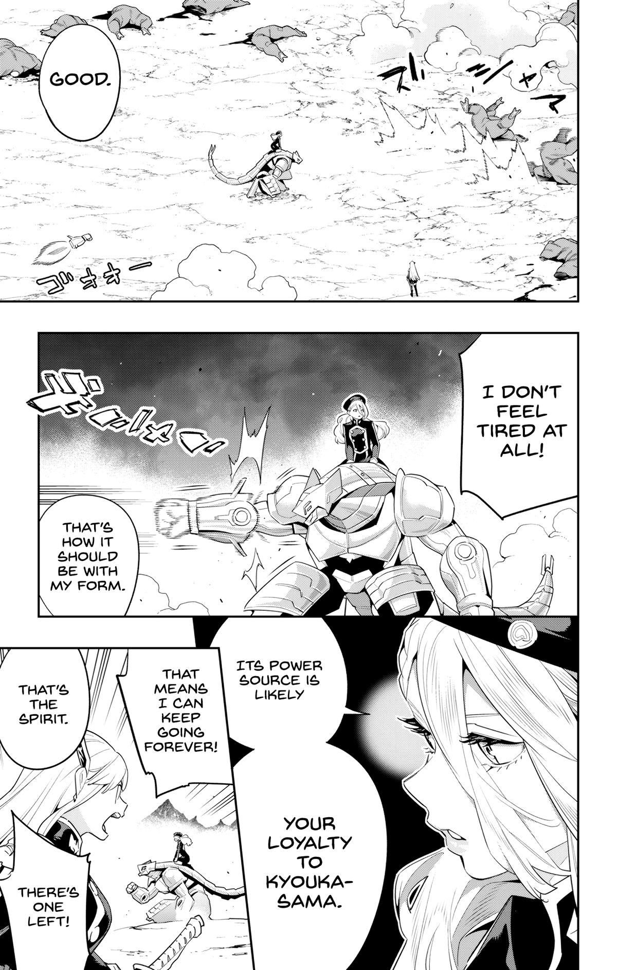 Read Chained Soldier Manga Online
