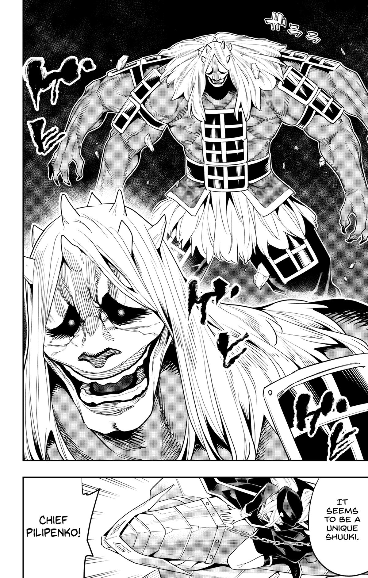 Read Chained Soldier Manga Online