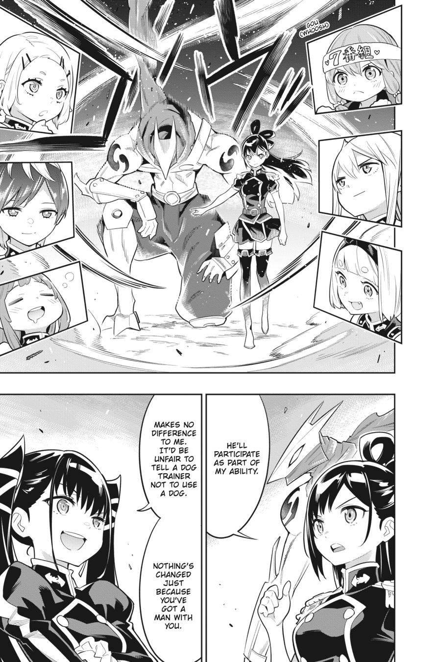 Read Chained Soldier Manga Online