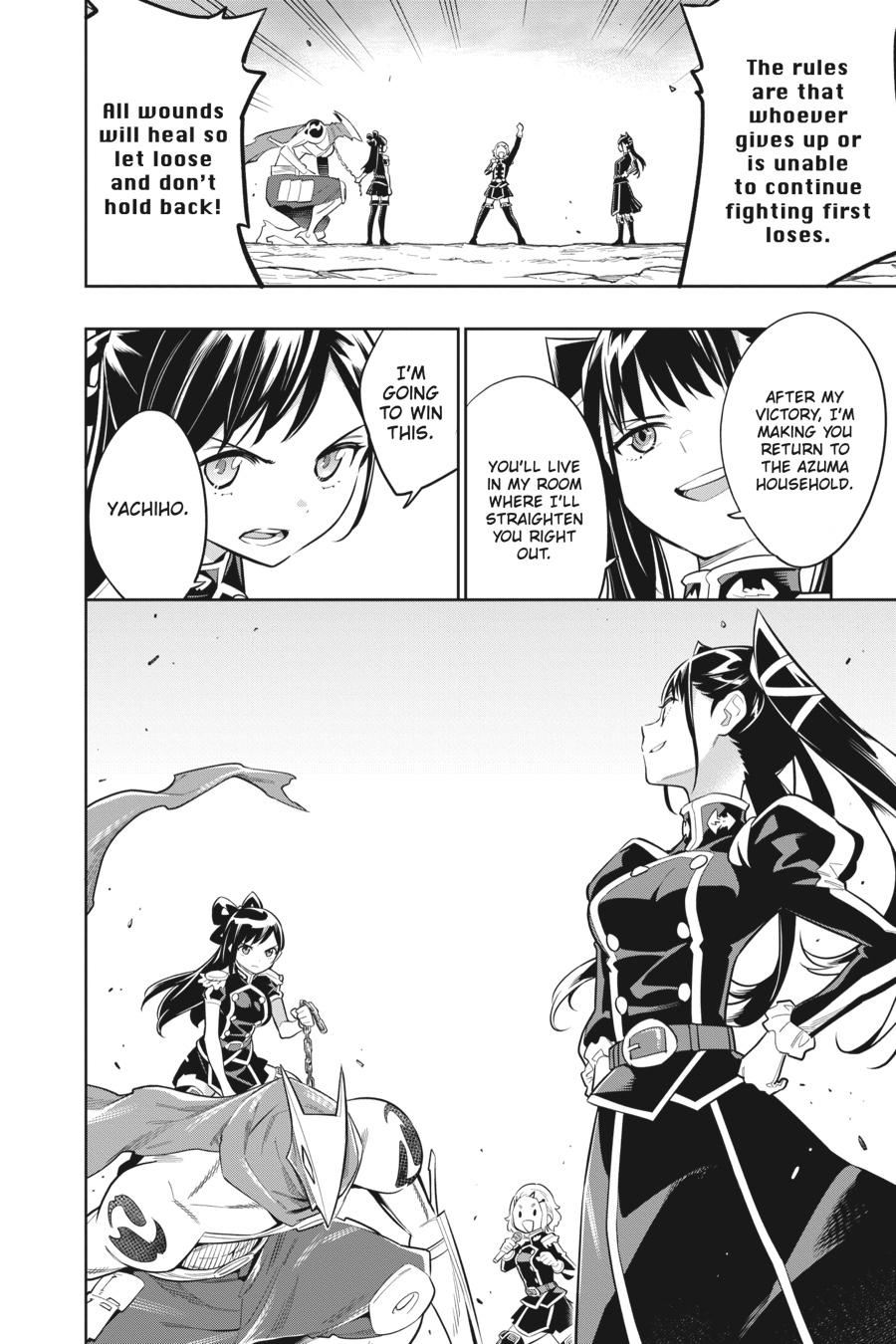 Read Chained Soldier Manga Online