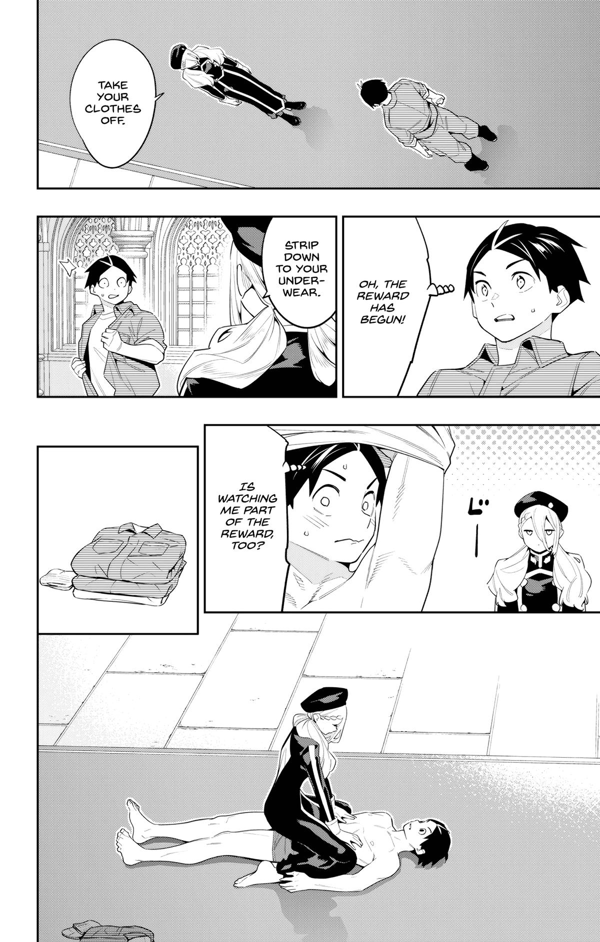 Read Chained Soldier Manga Online