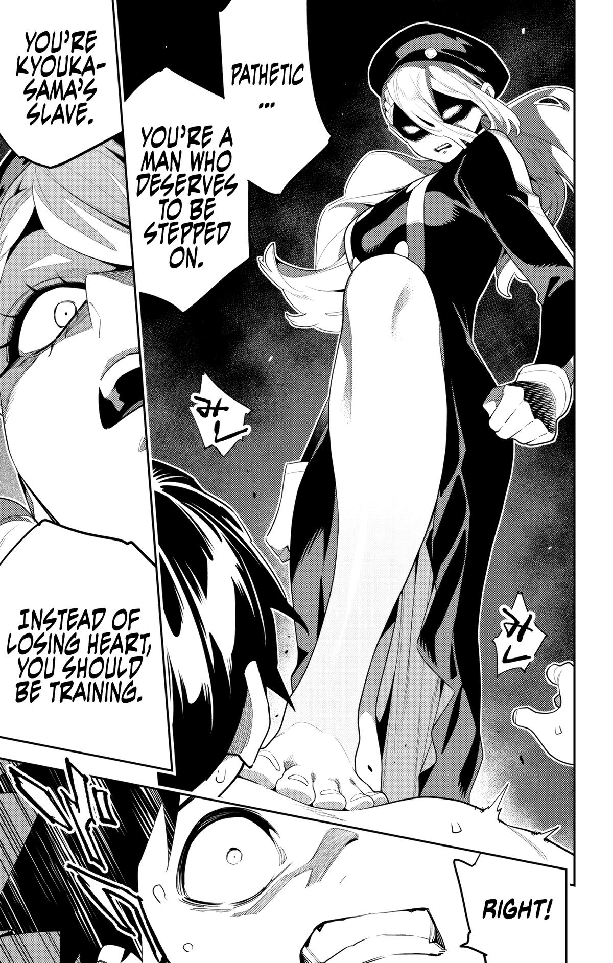 Read Chained Soldier Manga Online