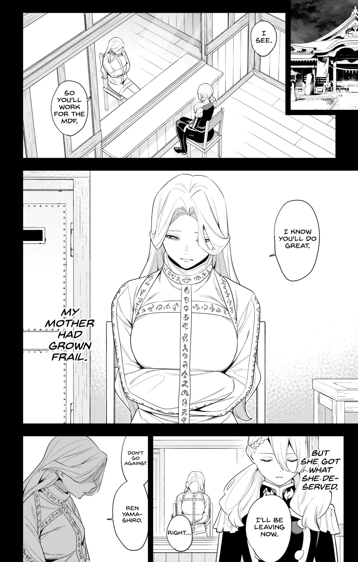 Read Chained Soldier Manga Online