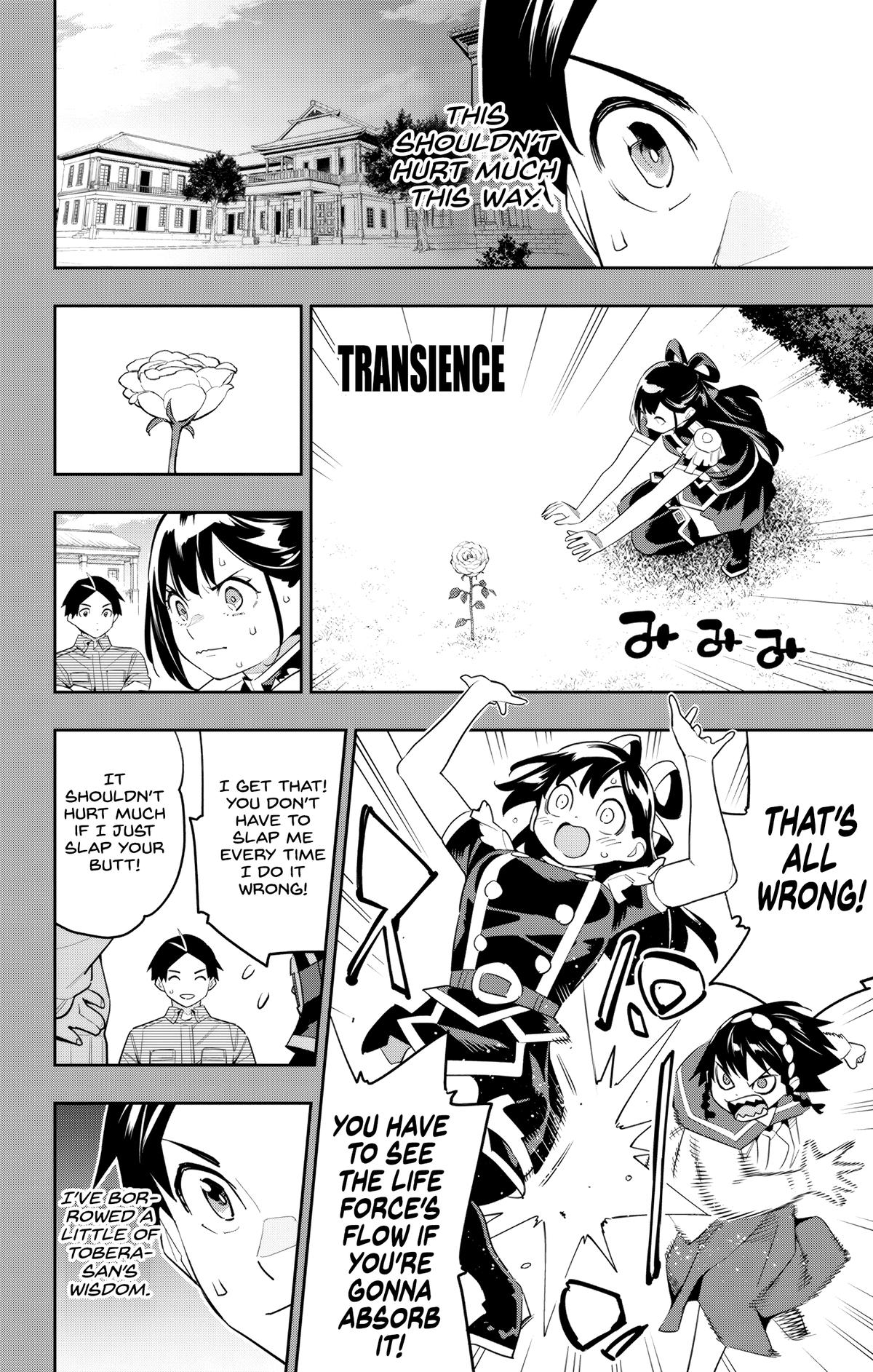 Read Chained Soldier Manga Online