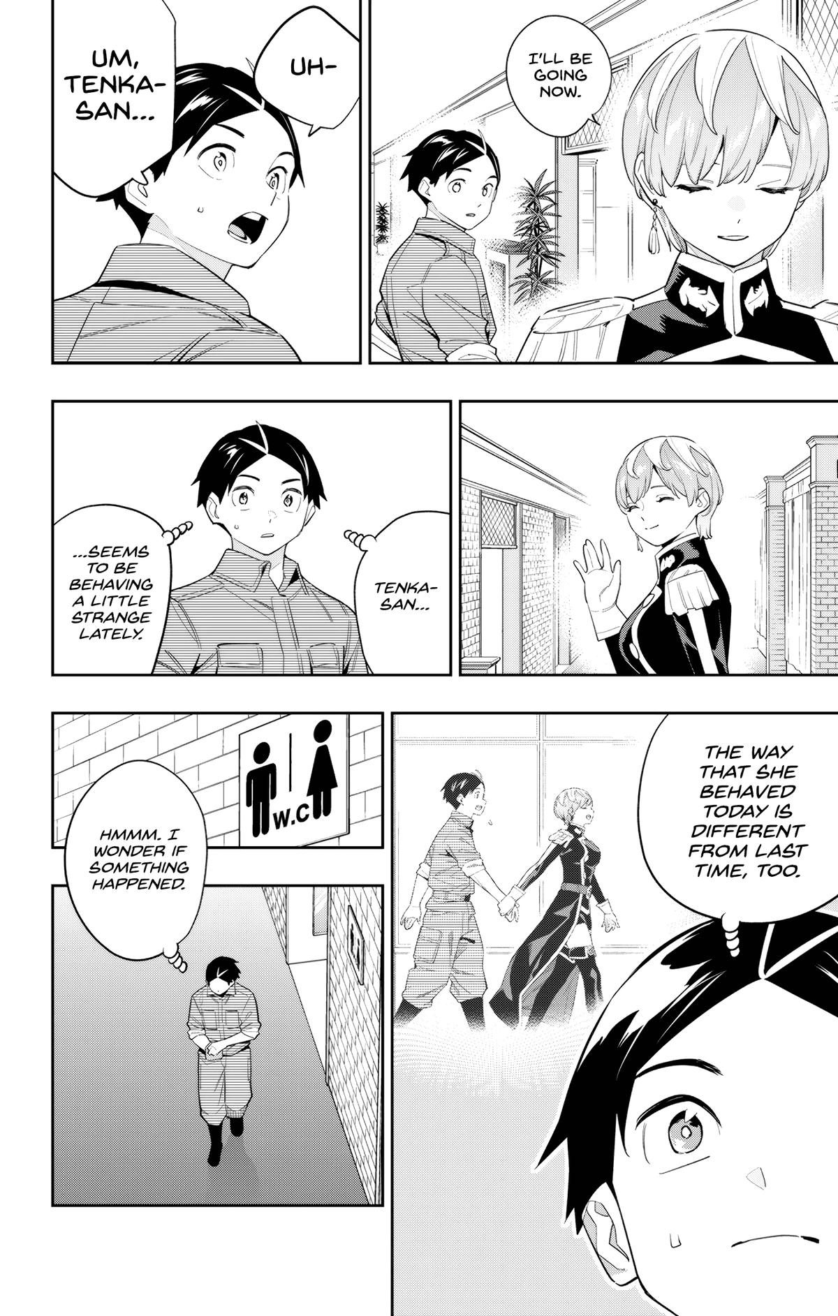 Read Chained Soldier Manga Online