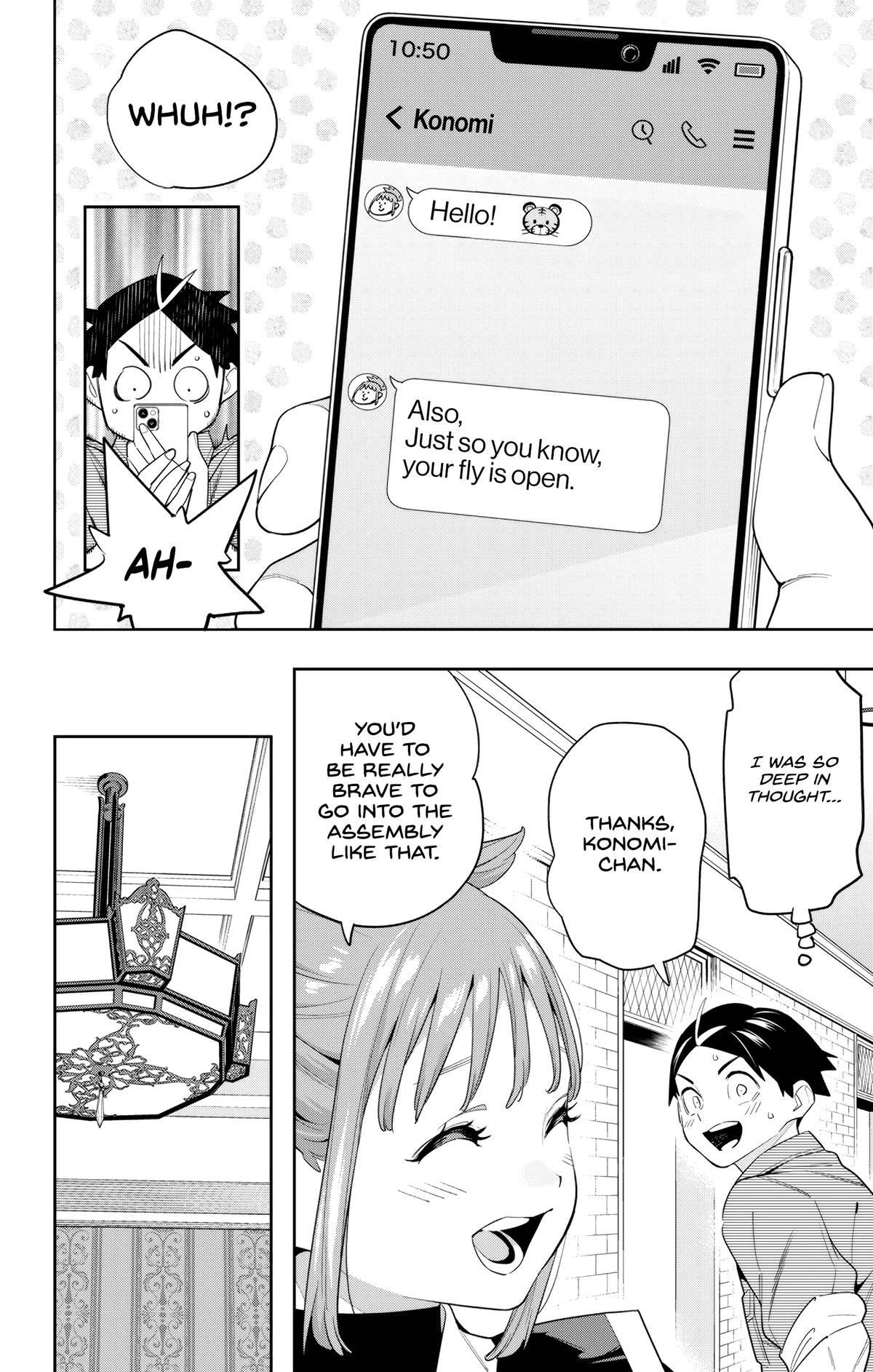 Read Chained Soldier Manga Online