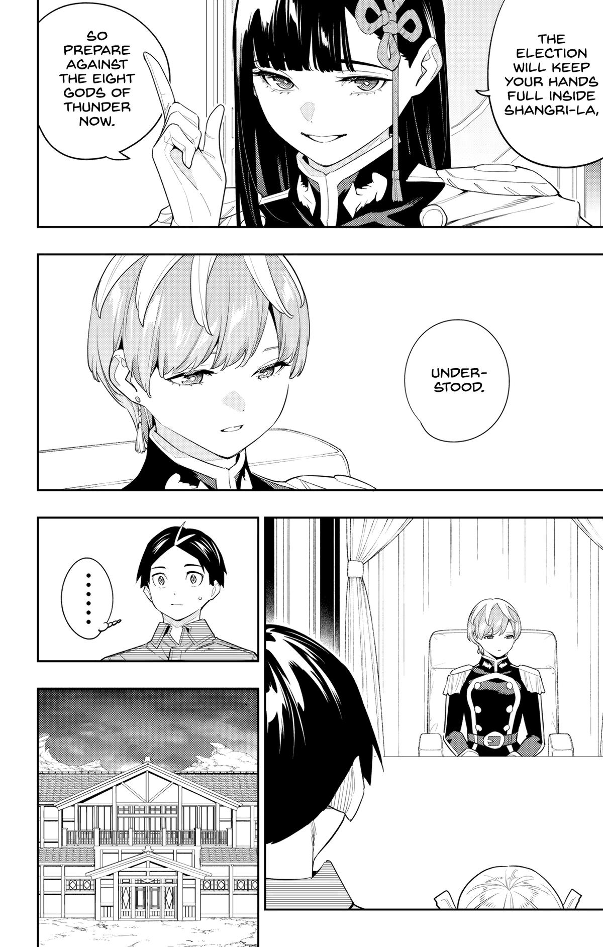 Read Chained Soldier Manga Online