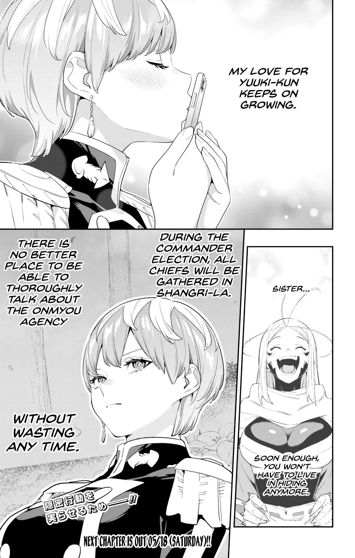 Read Chained Soldier Manga Online