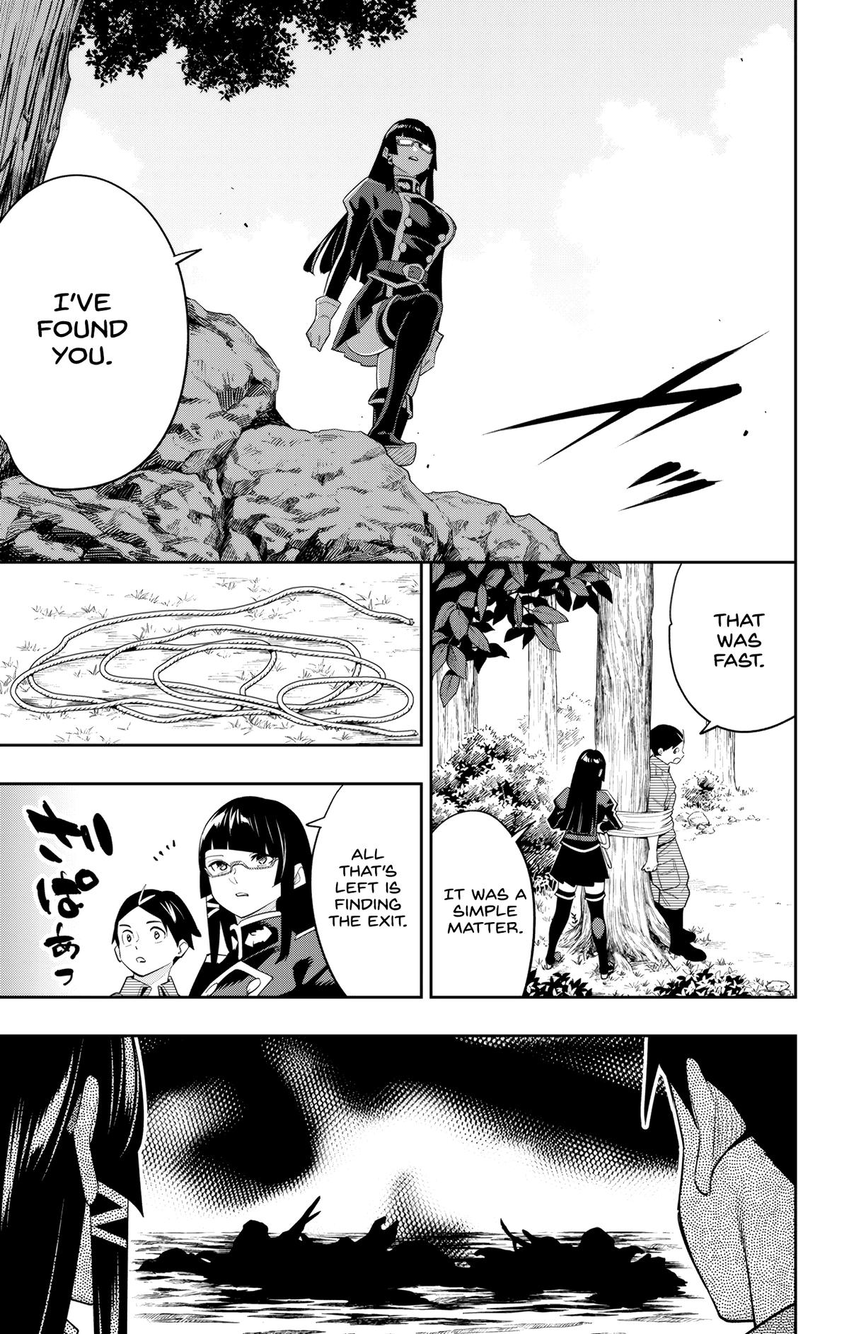 Read Chained Soldier Manga Online