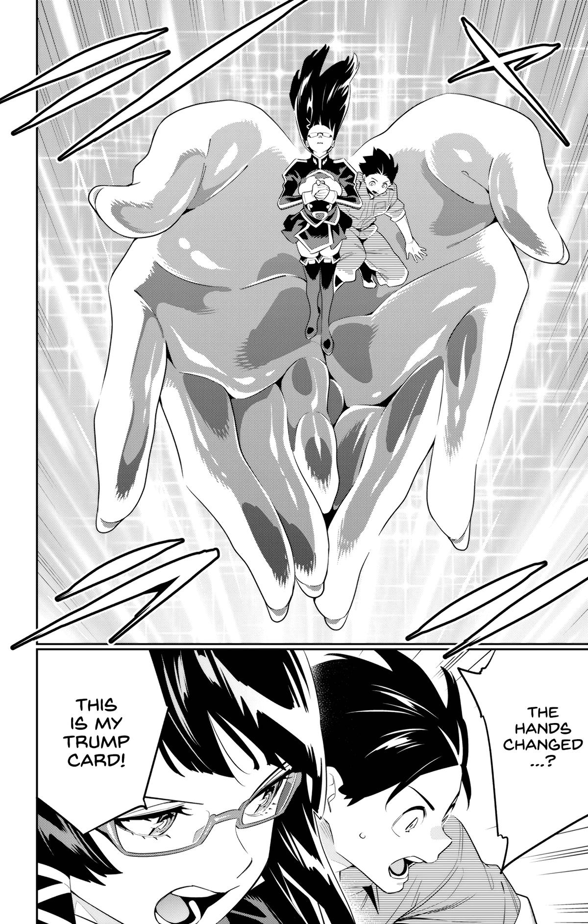 Read Chained Soldier Manga Online