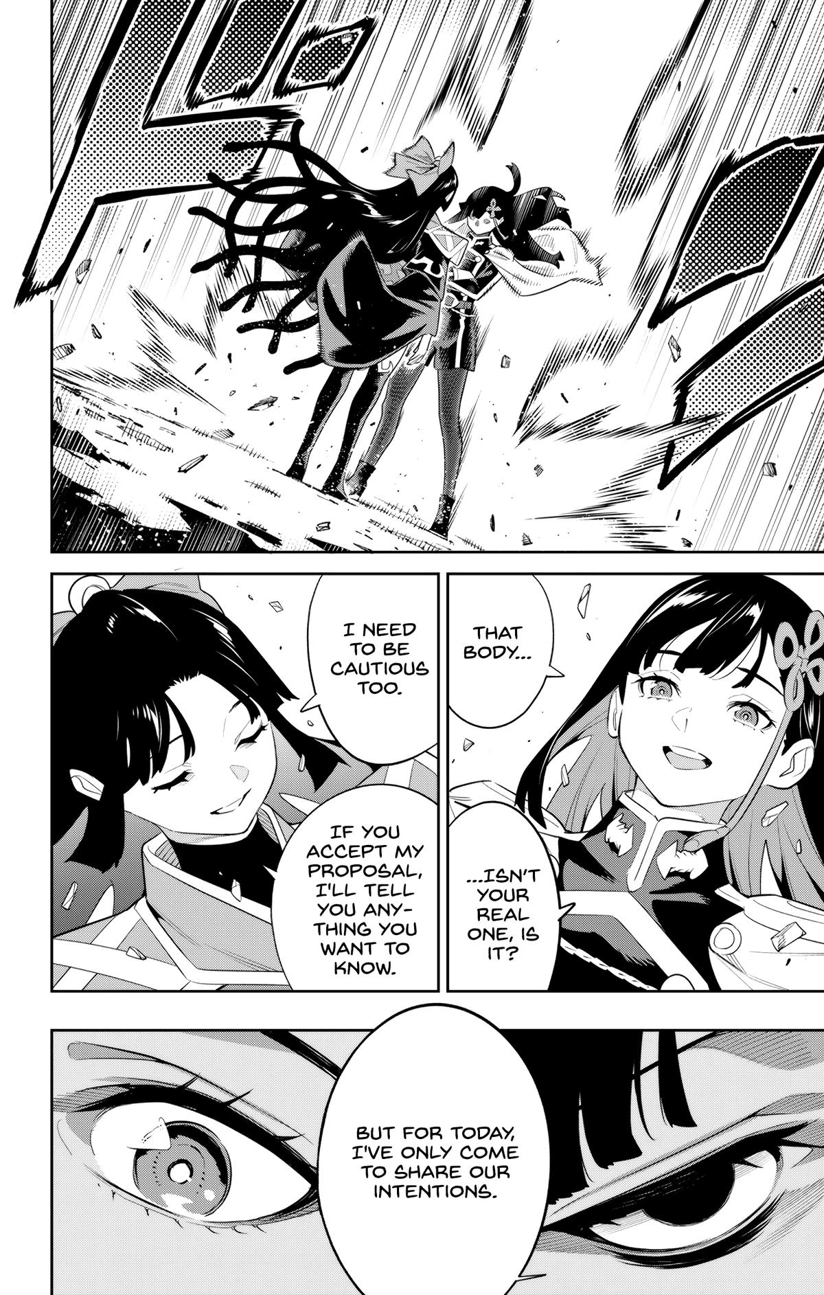 Read Chained Soldier Manga Online