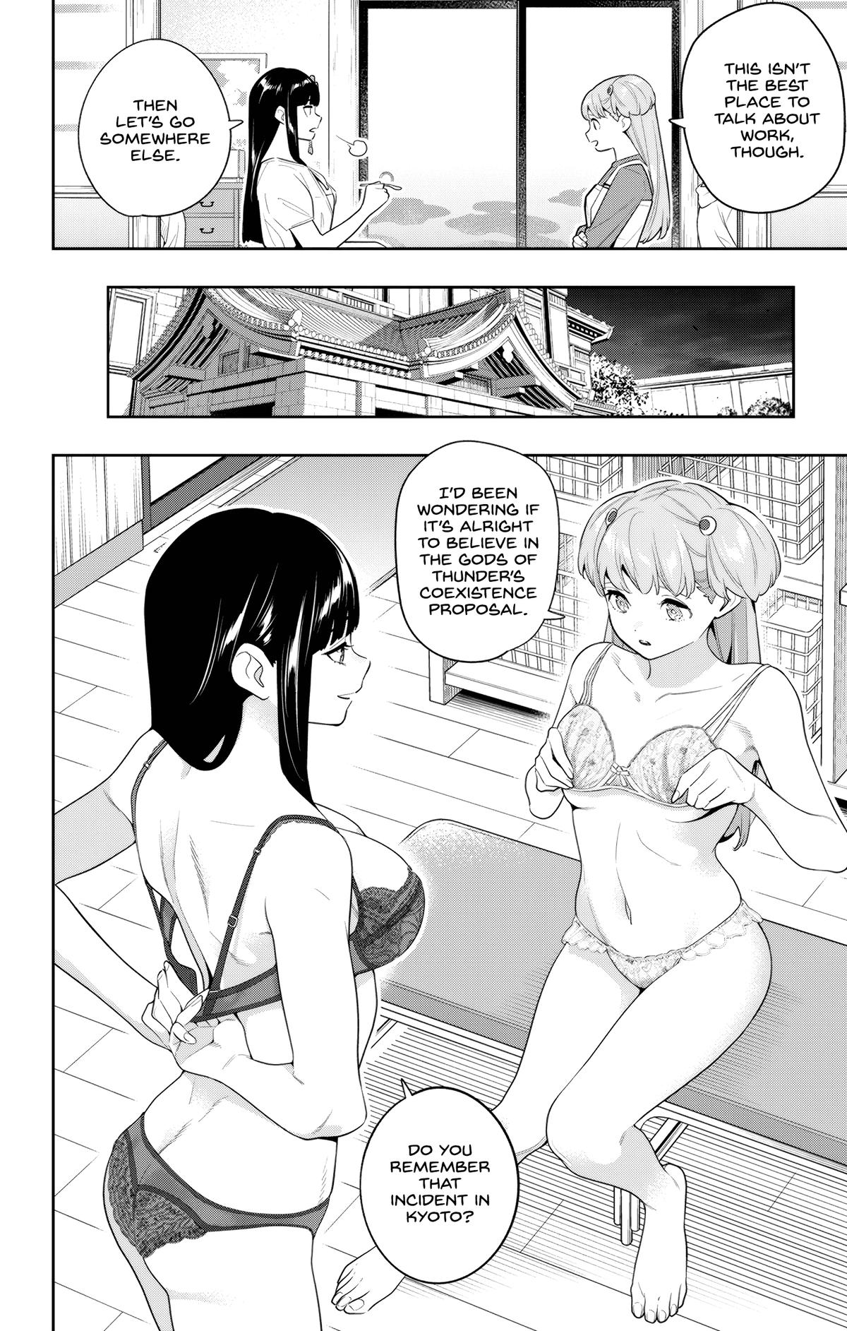 Read Chained Soldier Manga Online