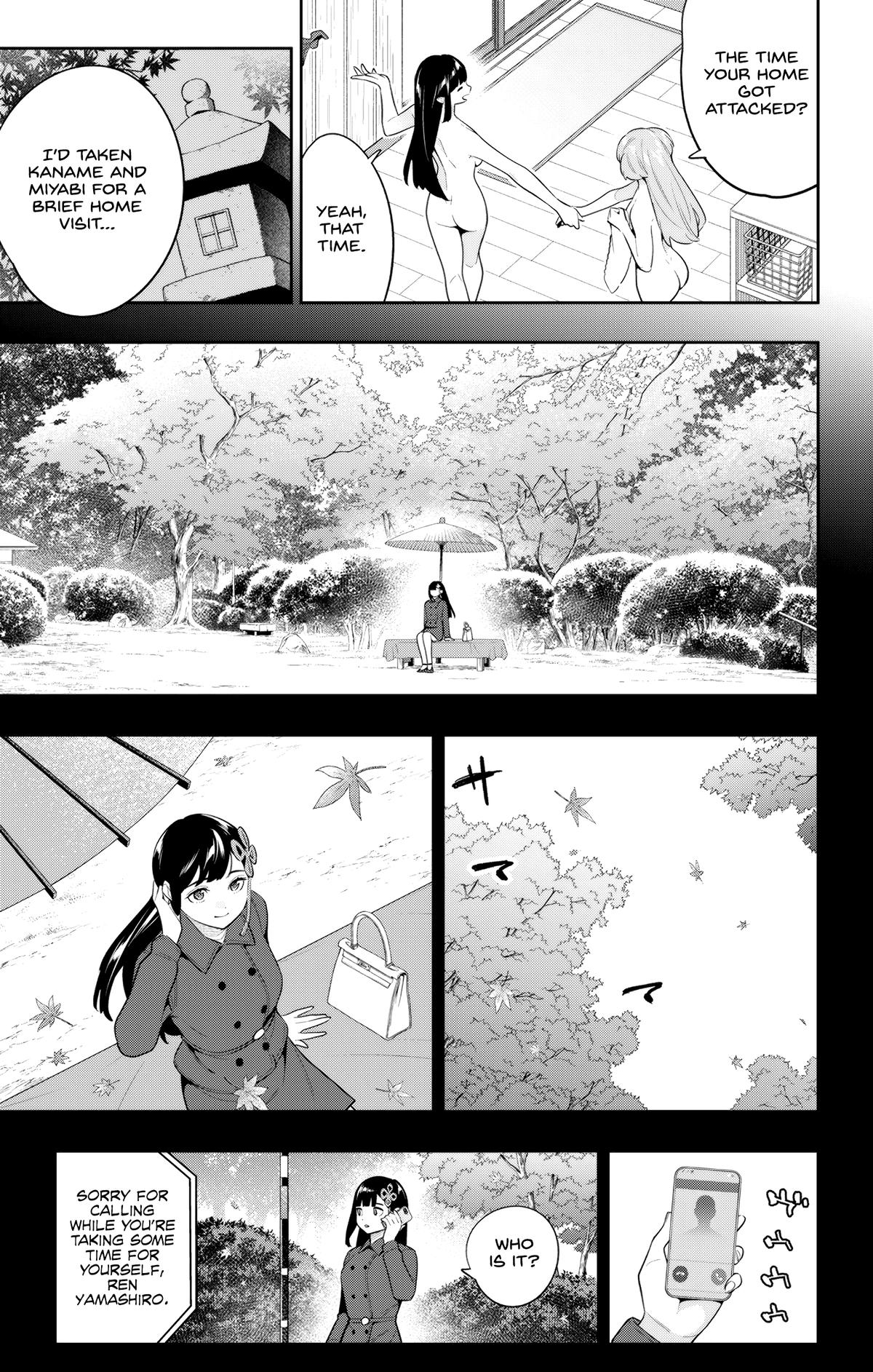Read Chained Soldier Manga Online