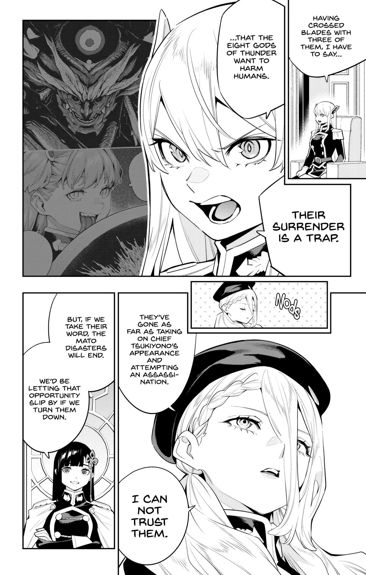 Read Chained Soldier Manga Online