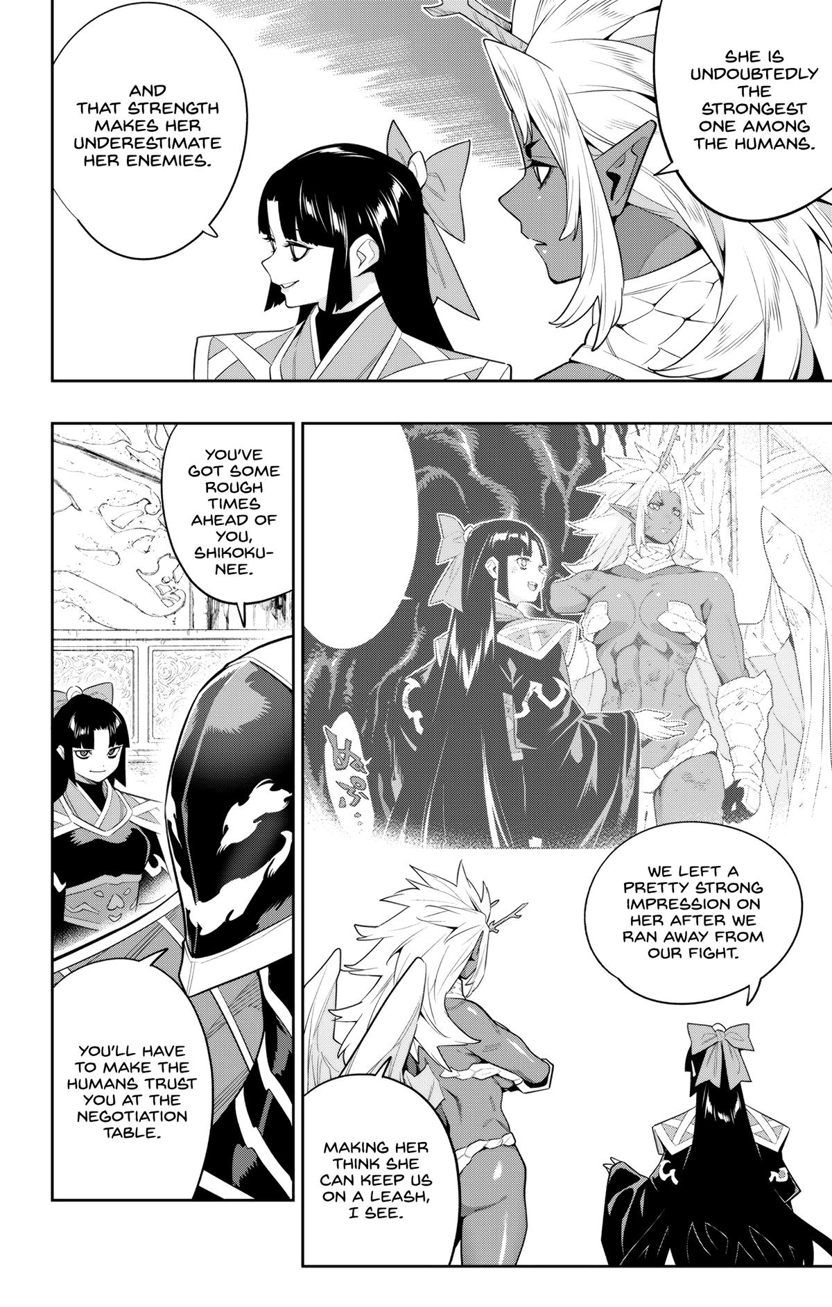 Read Chained Soldier Manga Online