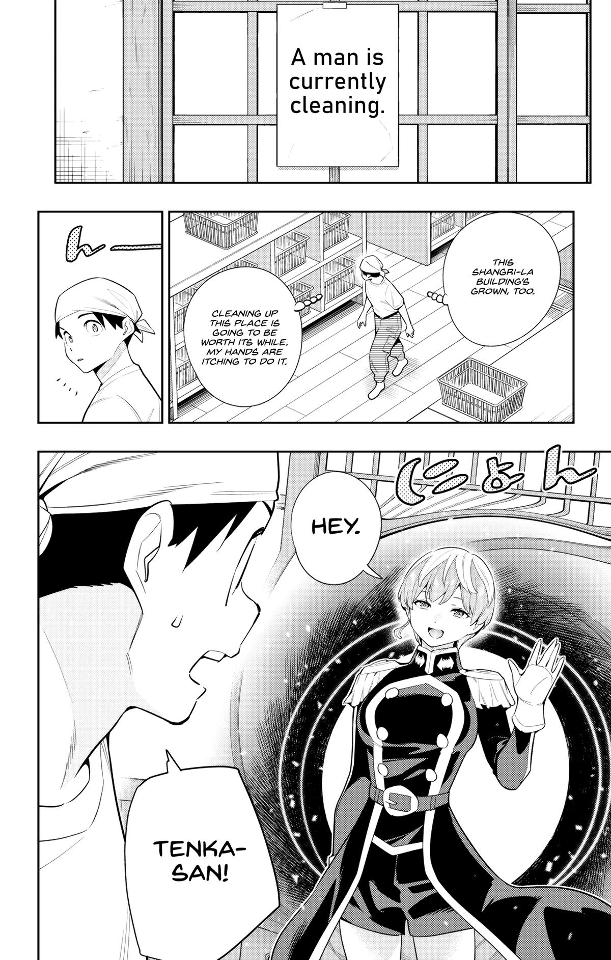 Read Chained Soldier Manga Online