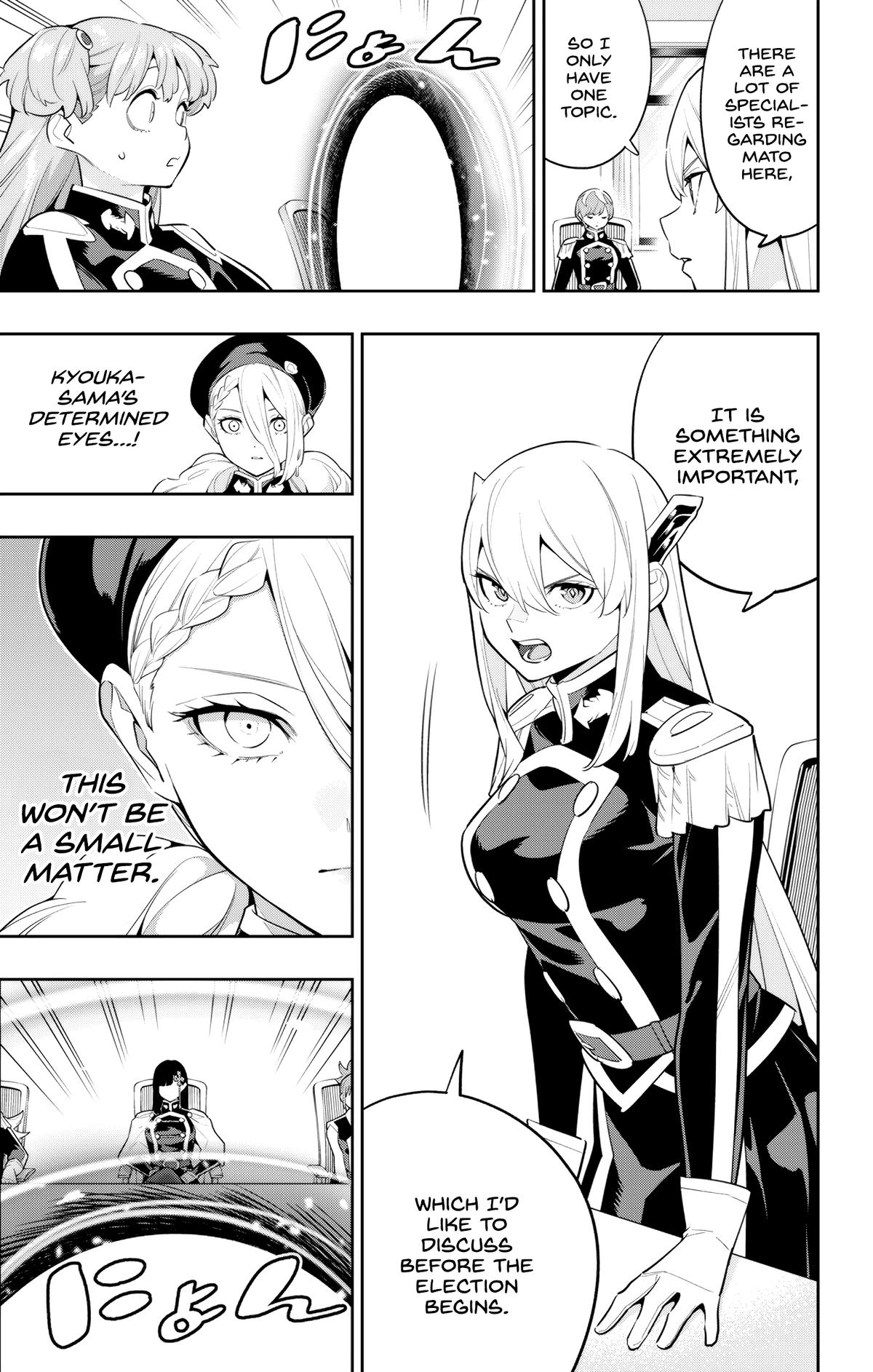 Read Chained Soldier Manga Online